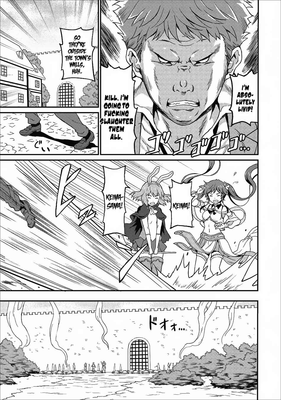 Page 6 Chapter 8 Taberu Dake de Level-Up! Damegami to Issho ni Isekai Musou