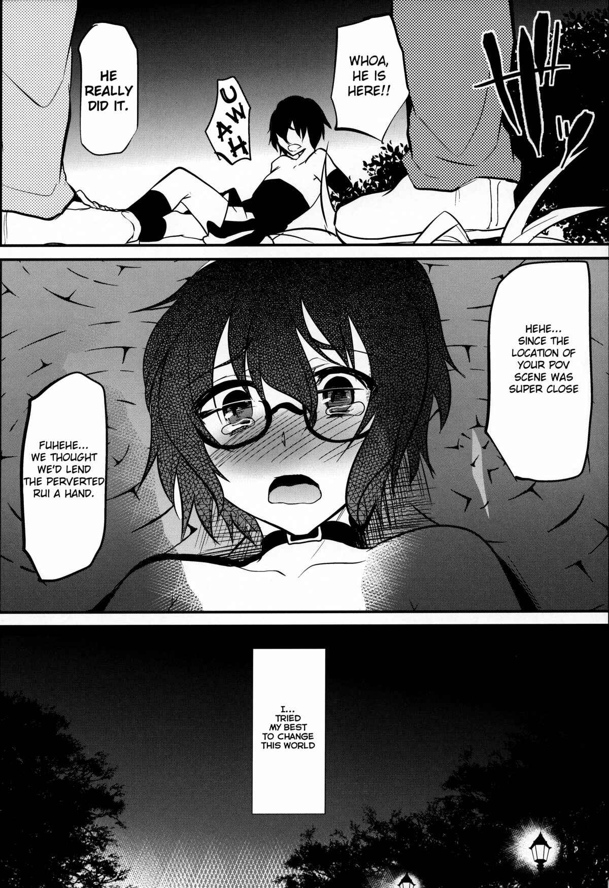Page 13 Chapter Unknown_a473 Gatchaman Crowds - Rui-Rui VS Kokujin Chinpo (Doujinshi)