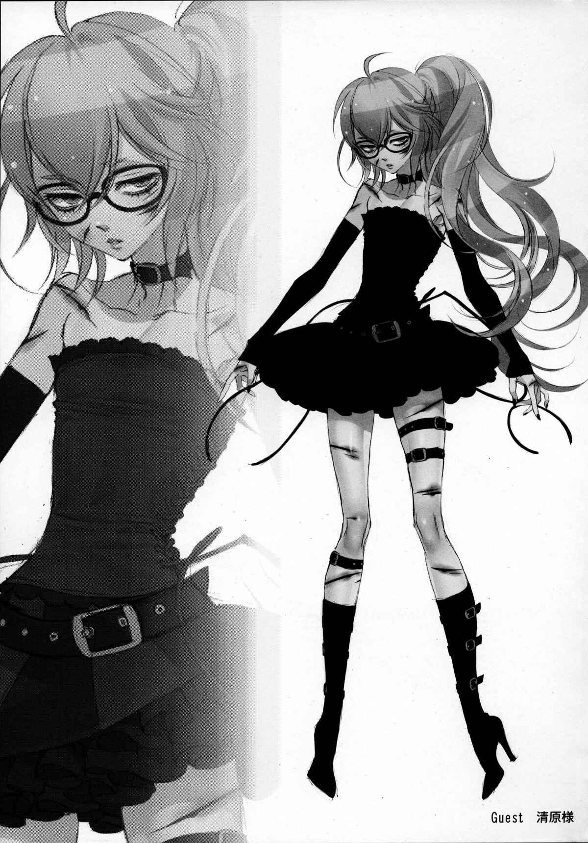 Page 16 Chapter Unknown_a473 Gatchaman Crowds - Rui-Rui VS Kokujin Chinpo (Doujinshi)