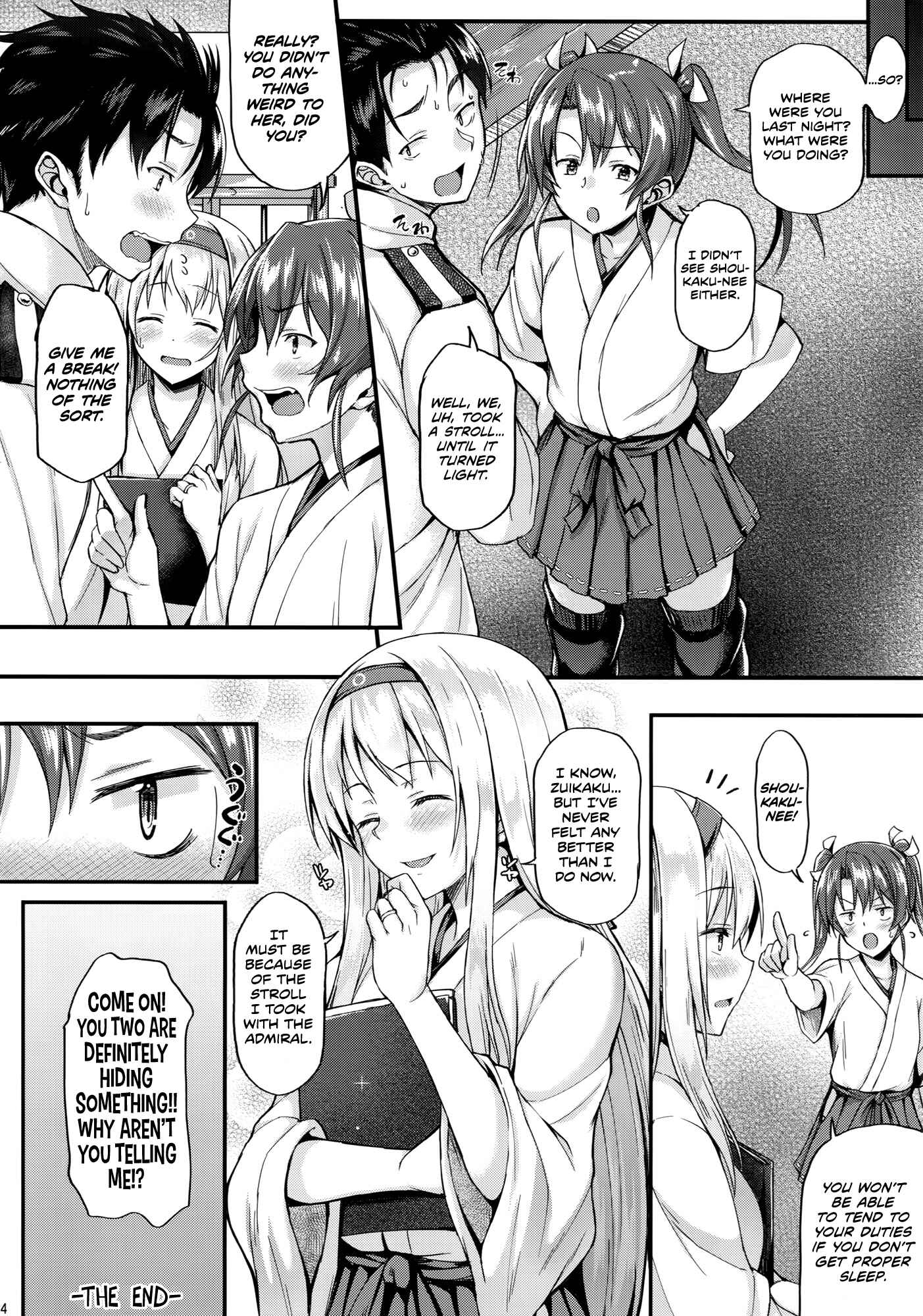 Page 23 Chapter Unknown_1247 Kantai Collection -KanColle- Shoukaku to Ichaicha Shitai!! (Doujinshi)