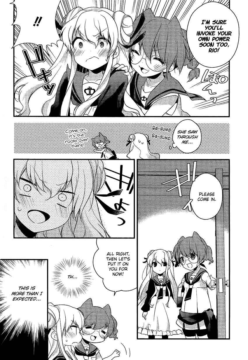 Page 10 Chapter 3 Porte Tricolore