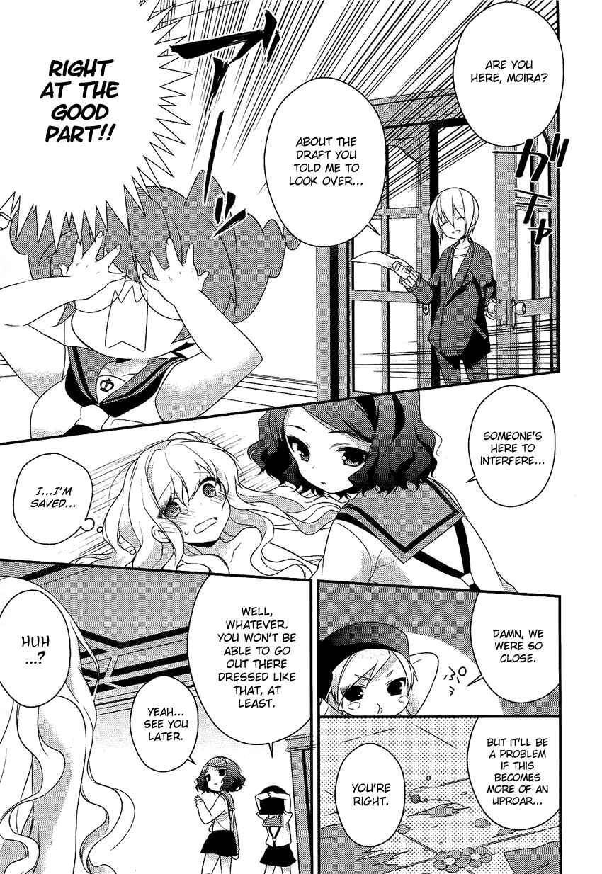 Page 18 Chapter 3 Porte Tricolore