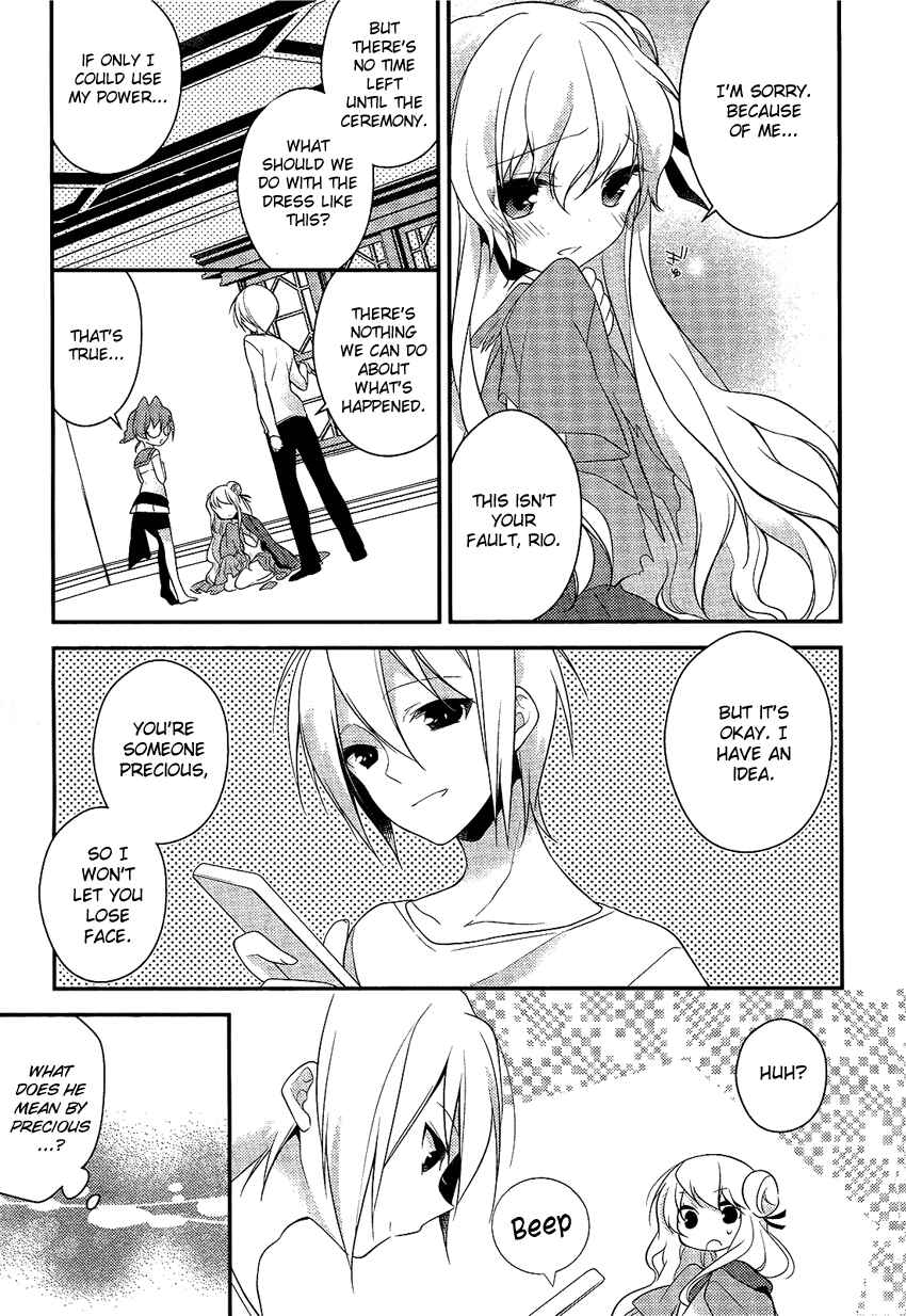 Page 20 Chapter 3 Porte Tricolore