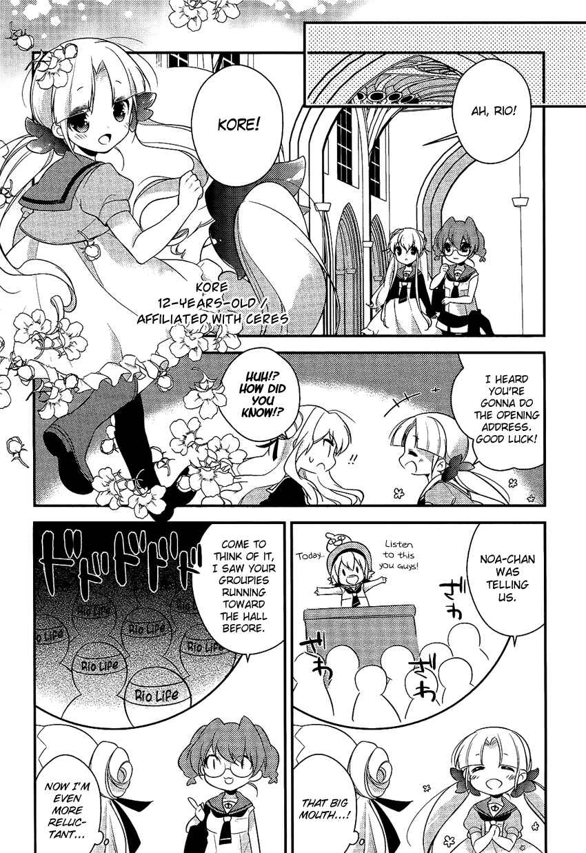 Page 8 Chapter 3 Porte Tricolore