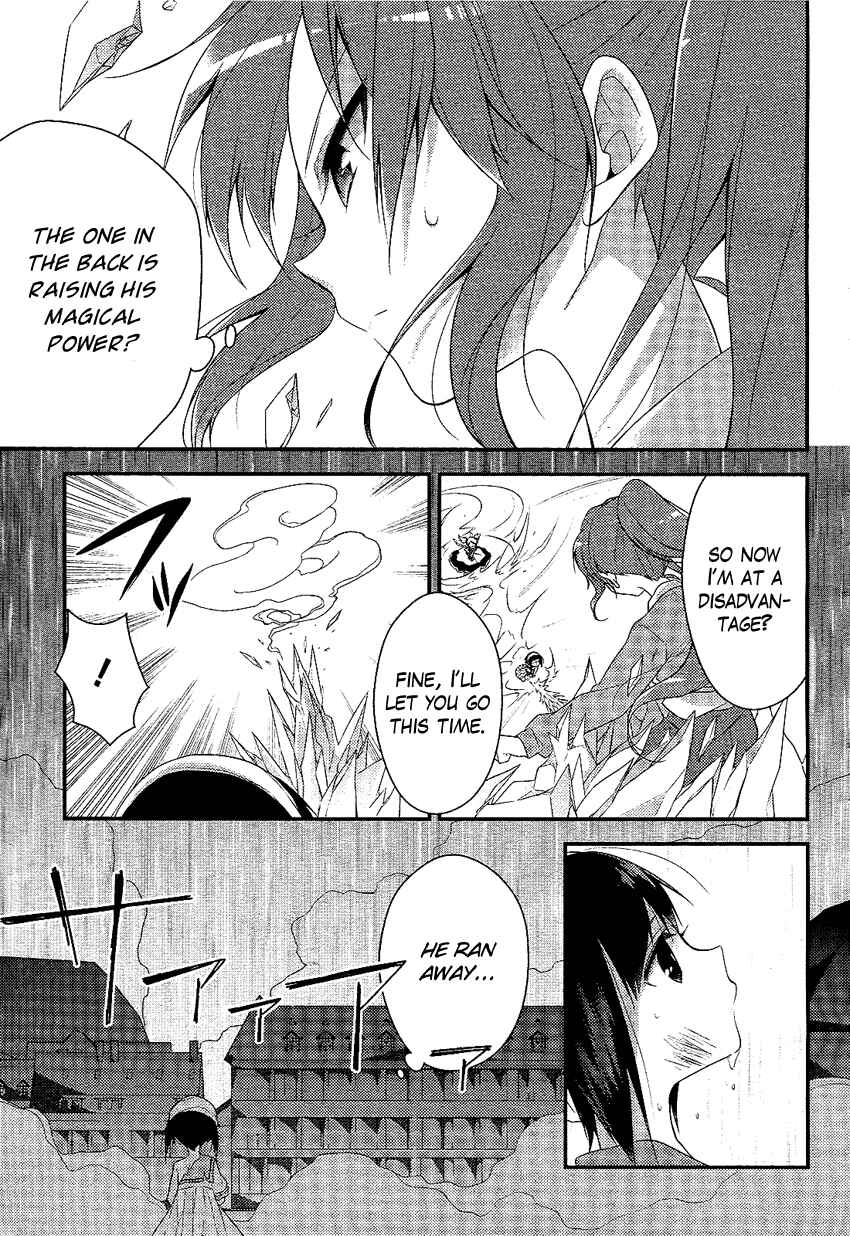 Page 22 Chapter 2 Porte Tricolore