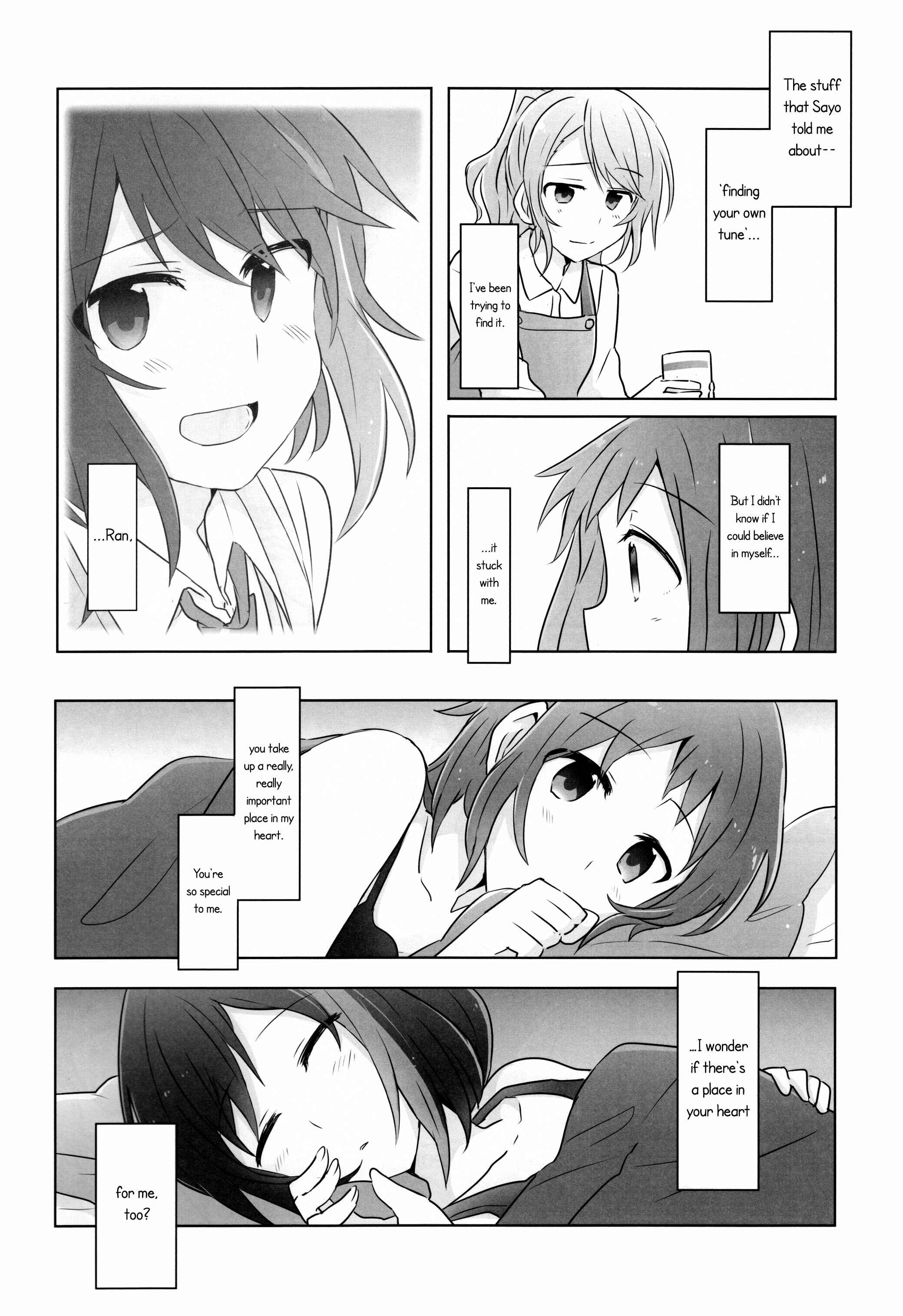 Page 20 Chapter Unknown_3241 Bang Dream! - Qualia of the Evening Afterglow (Doujinshi)