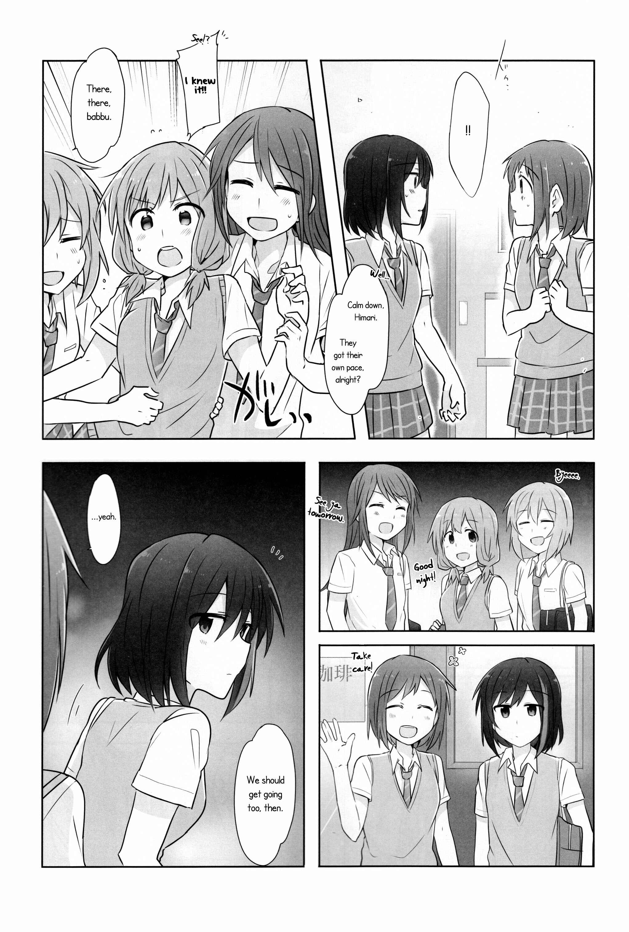 Page 5 Chapter Unknown_3241 Bang Dream! - Qualia of the Evening Afterglow (Doujinshi)