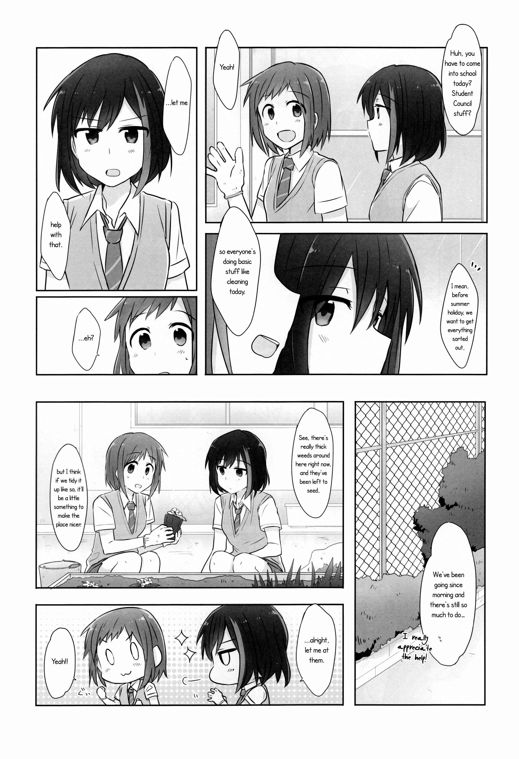 Page 7 Chapter Unknown_3241 Bang Dream! - Qualia of the Evening Afterglow (Doujinshi)