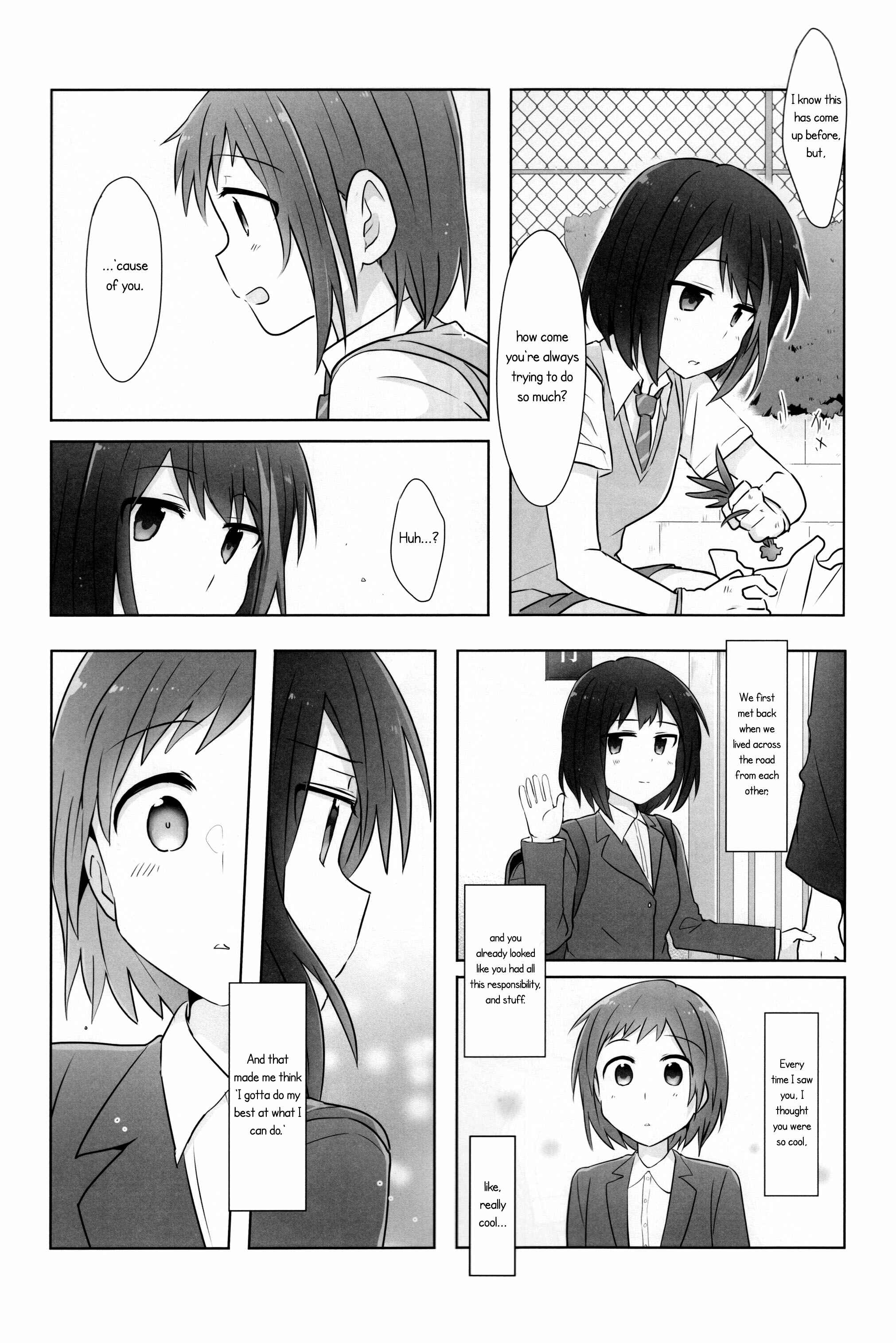 Page 9 Chapter Unknown_3241 Bang Dream! - Qualia of the Evening Afterglow (Doujinshi)