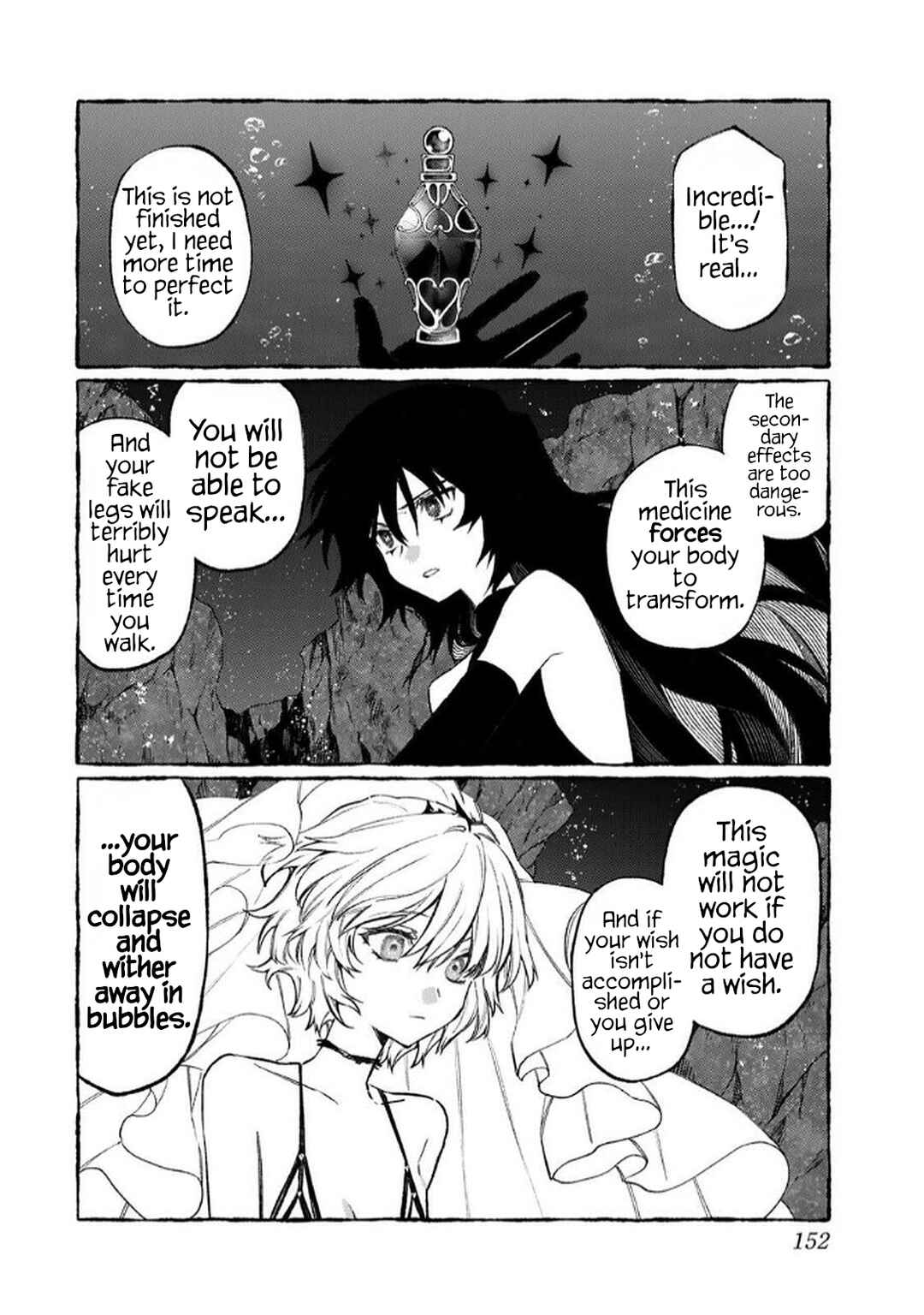 Page 19 Chapter 5.5 NakiNagi