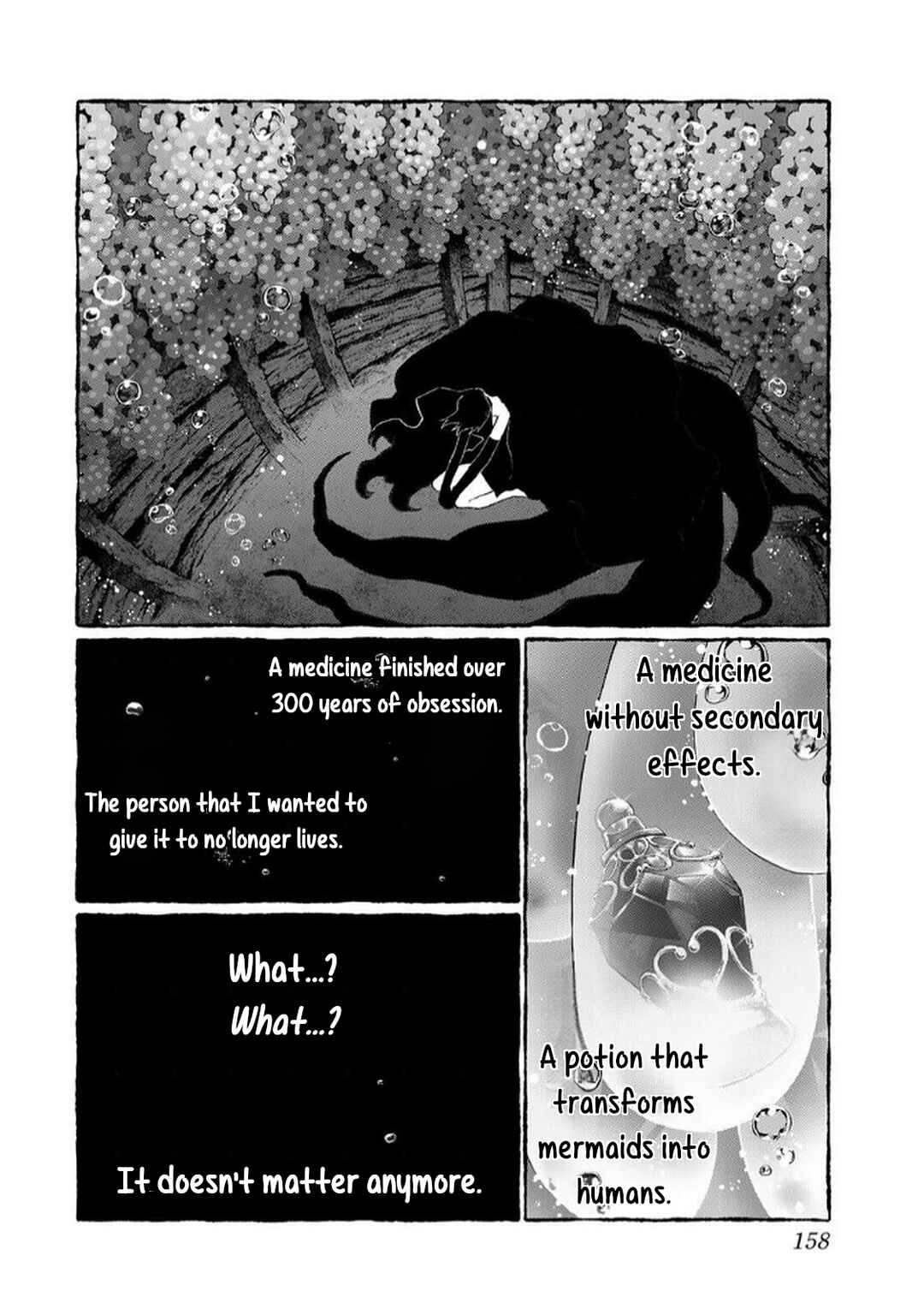 Page 25 Chapter 5.5 NakiNagi