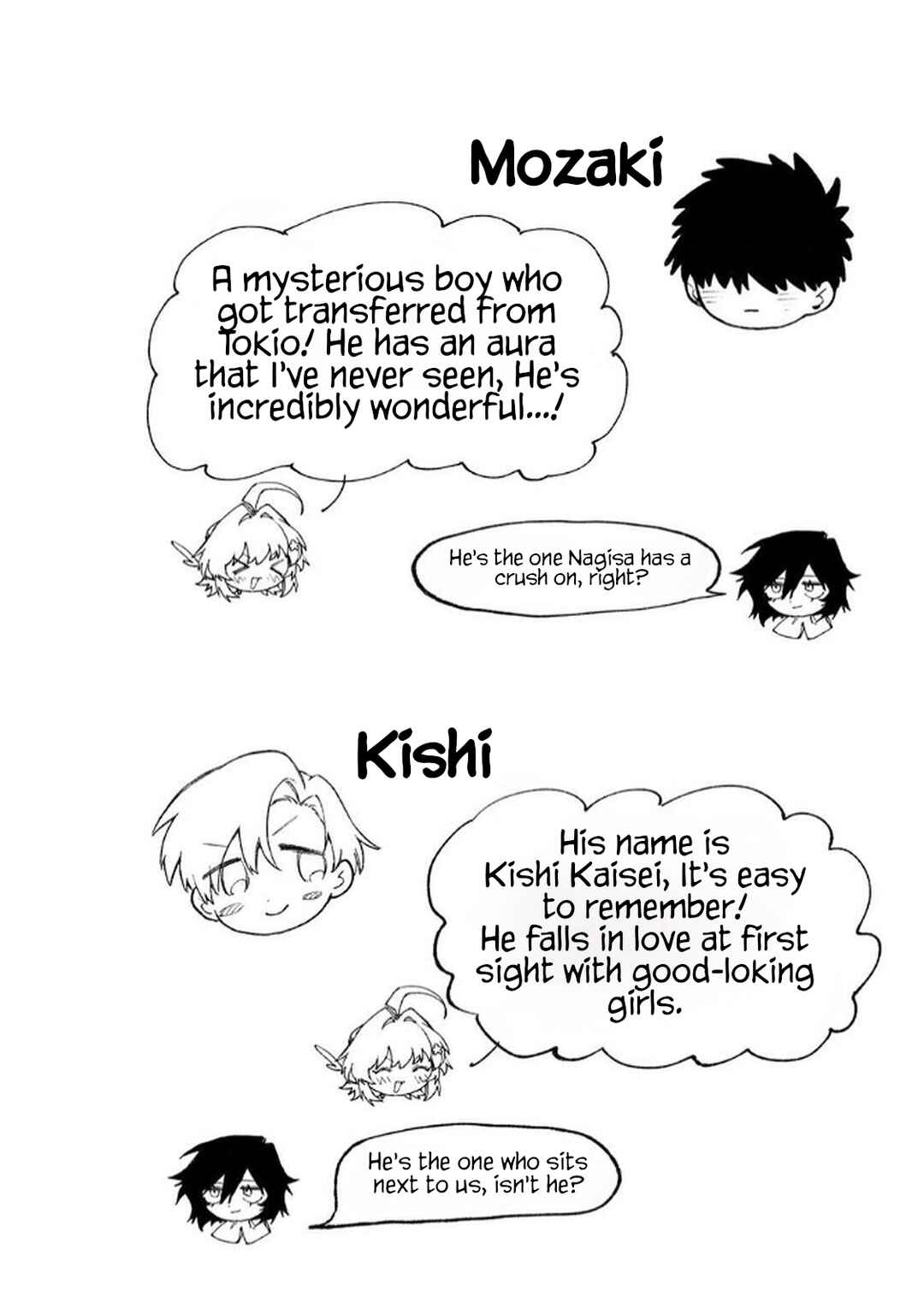 Page 42 Chapter 5.5 NakiNagi