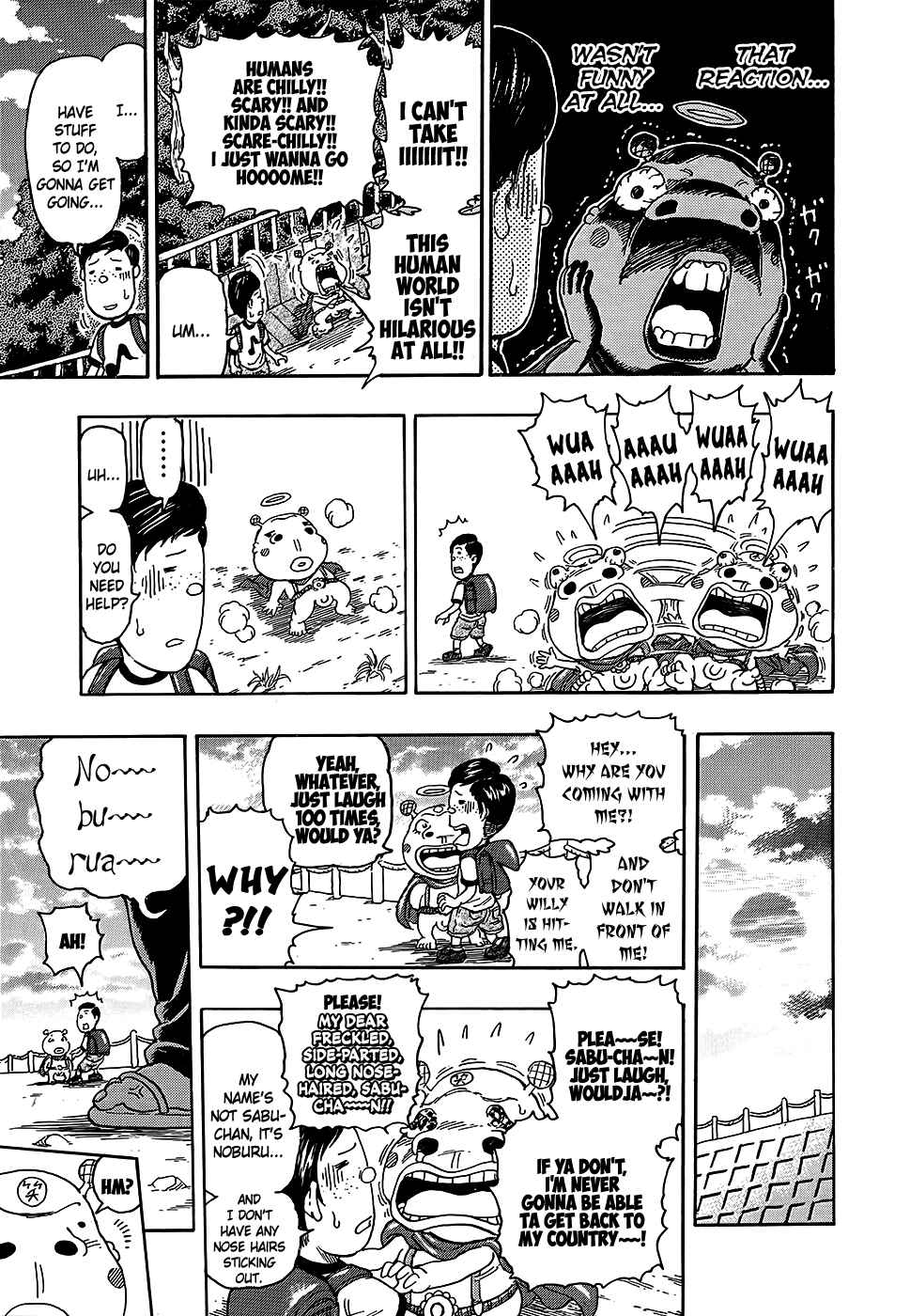 Page 14 Chapter Unknown_e044 Prince of Laughter Penpenpen