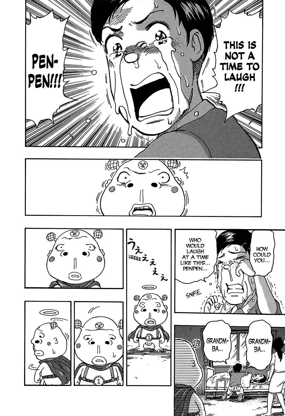 Page 25 Chapter Unknown_e044 Prince of Laughter Penpenpen