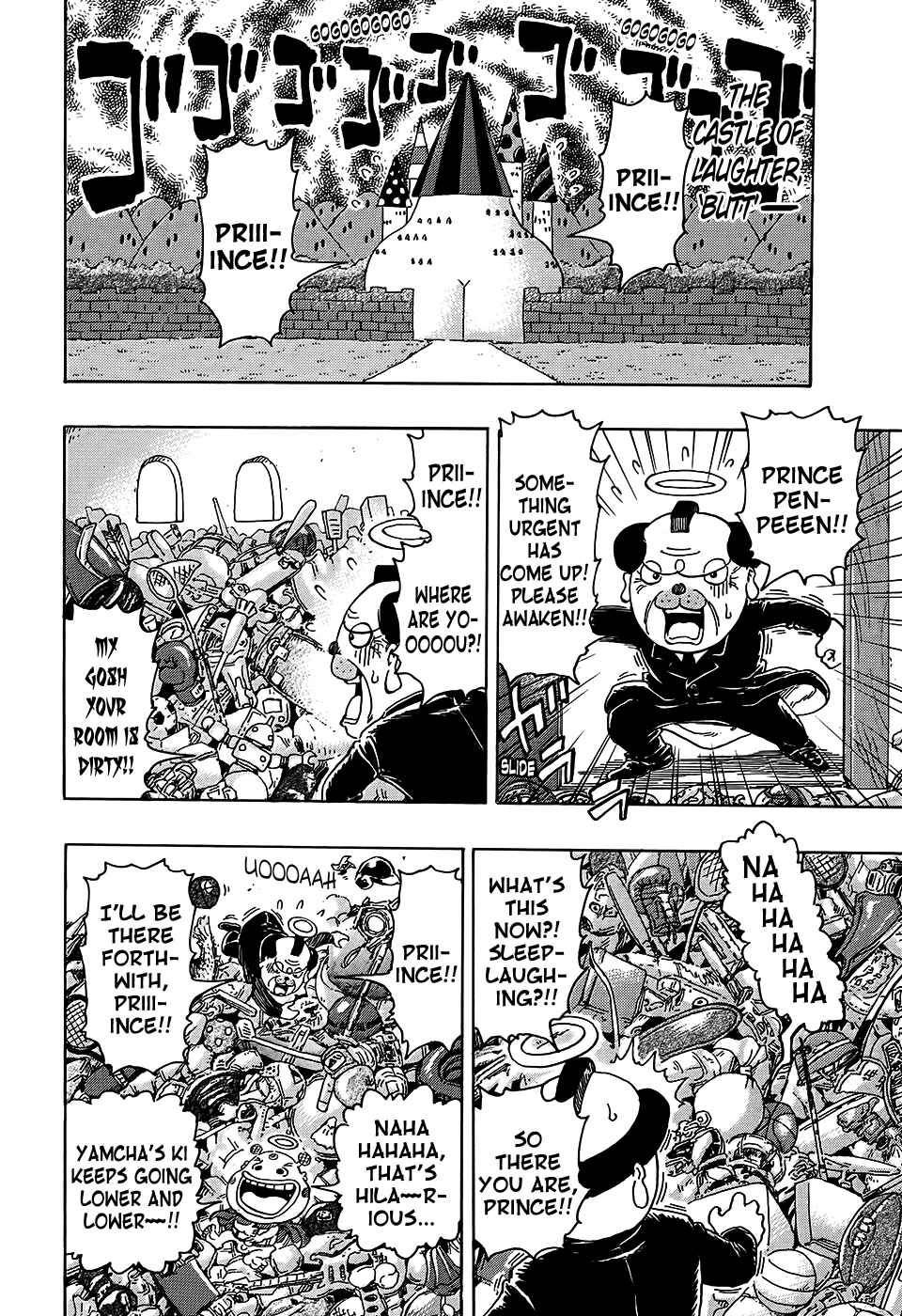 Page 5 Chapter Unknown_e044 Prince of Laughter Penpenpen