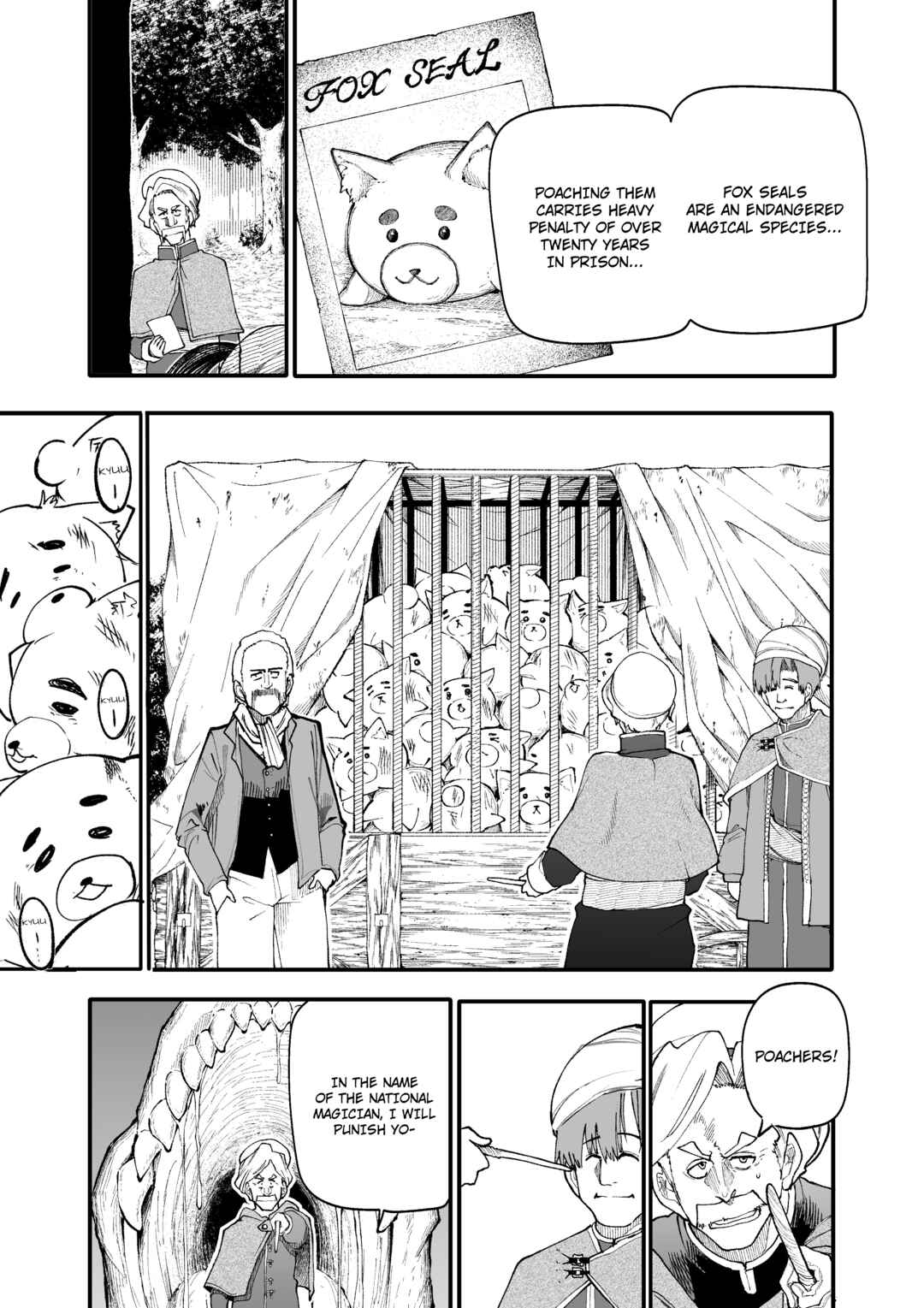 Page 1 Chapter 5 Shippaisaku no Tsukaima to Majutsushi
