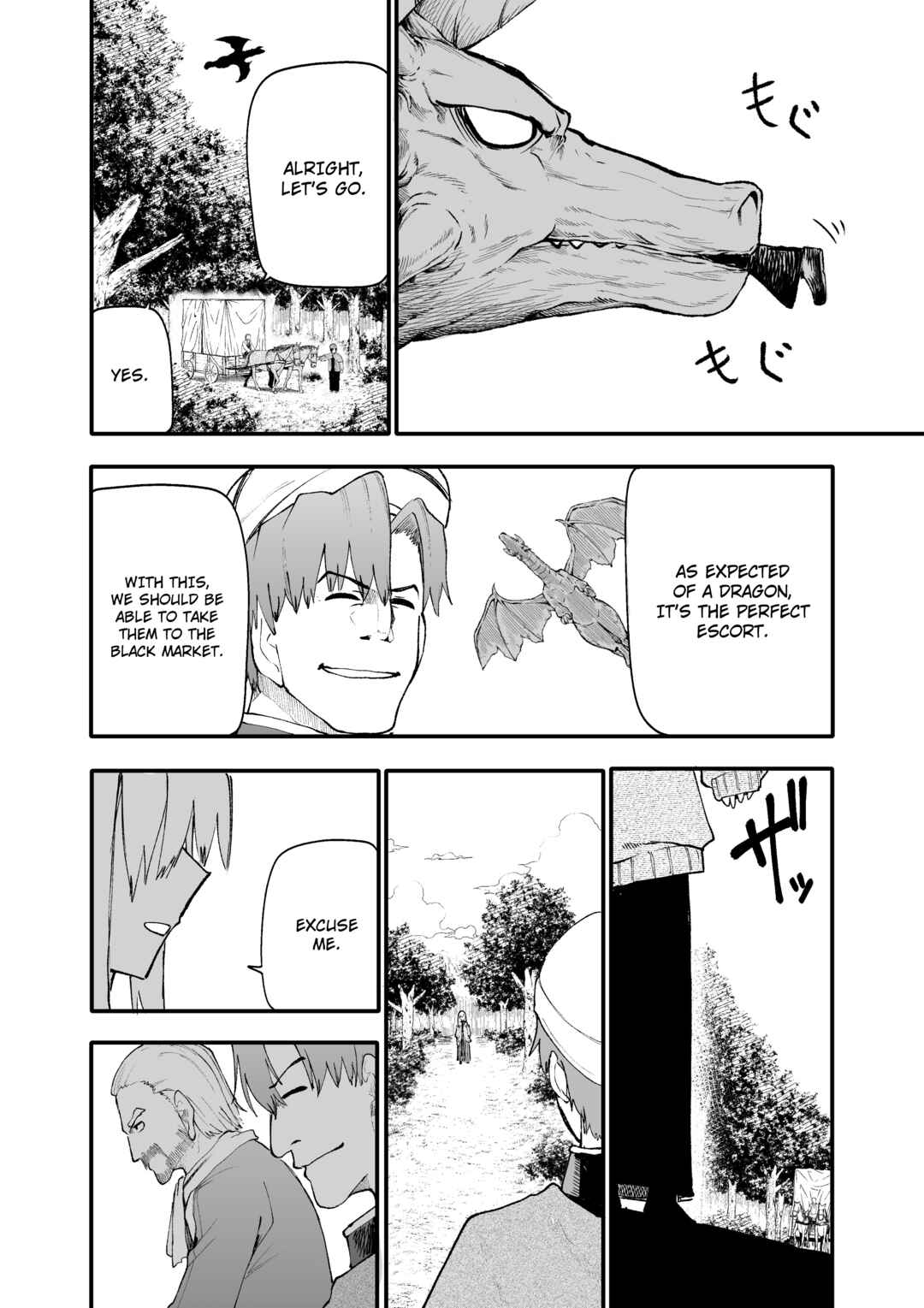 Page 2 Chapter 5 Shippaisaku no Tsukaima to Majutsushi