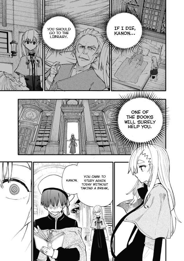 Page 1 Chapter 2 Shippaisaku no Tsukaima to Majutsushi