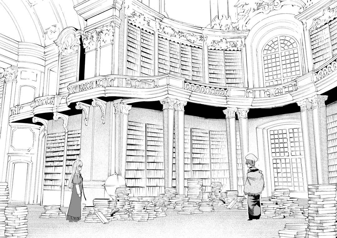 Page 2 Chapter 2 Shippaisaku no Tsukaima to Majutsushi