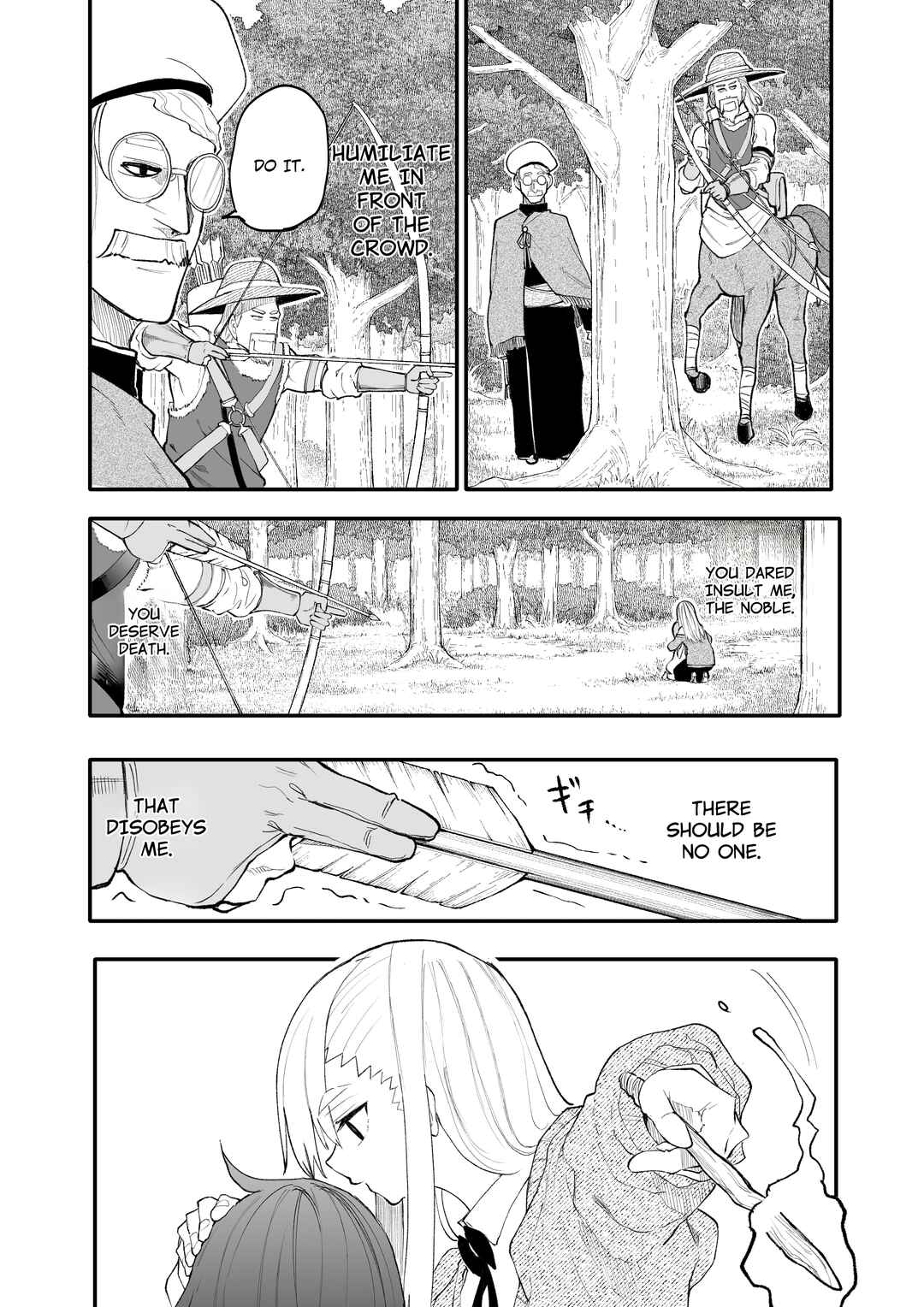 Page 7 Chapter 6 Shippaisaku no Tsukaima to Majutsushi