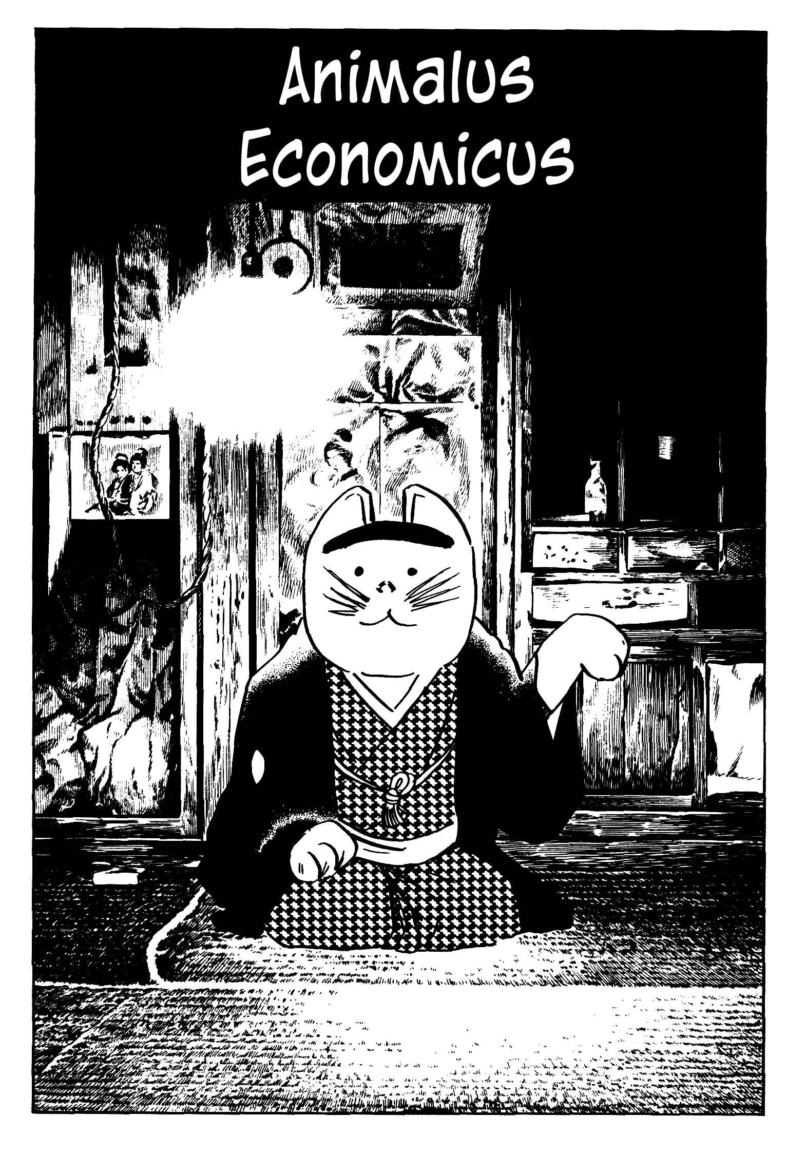 Page 1 Chapter 14 3, Street of Mysteries