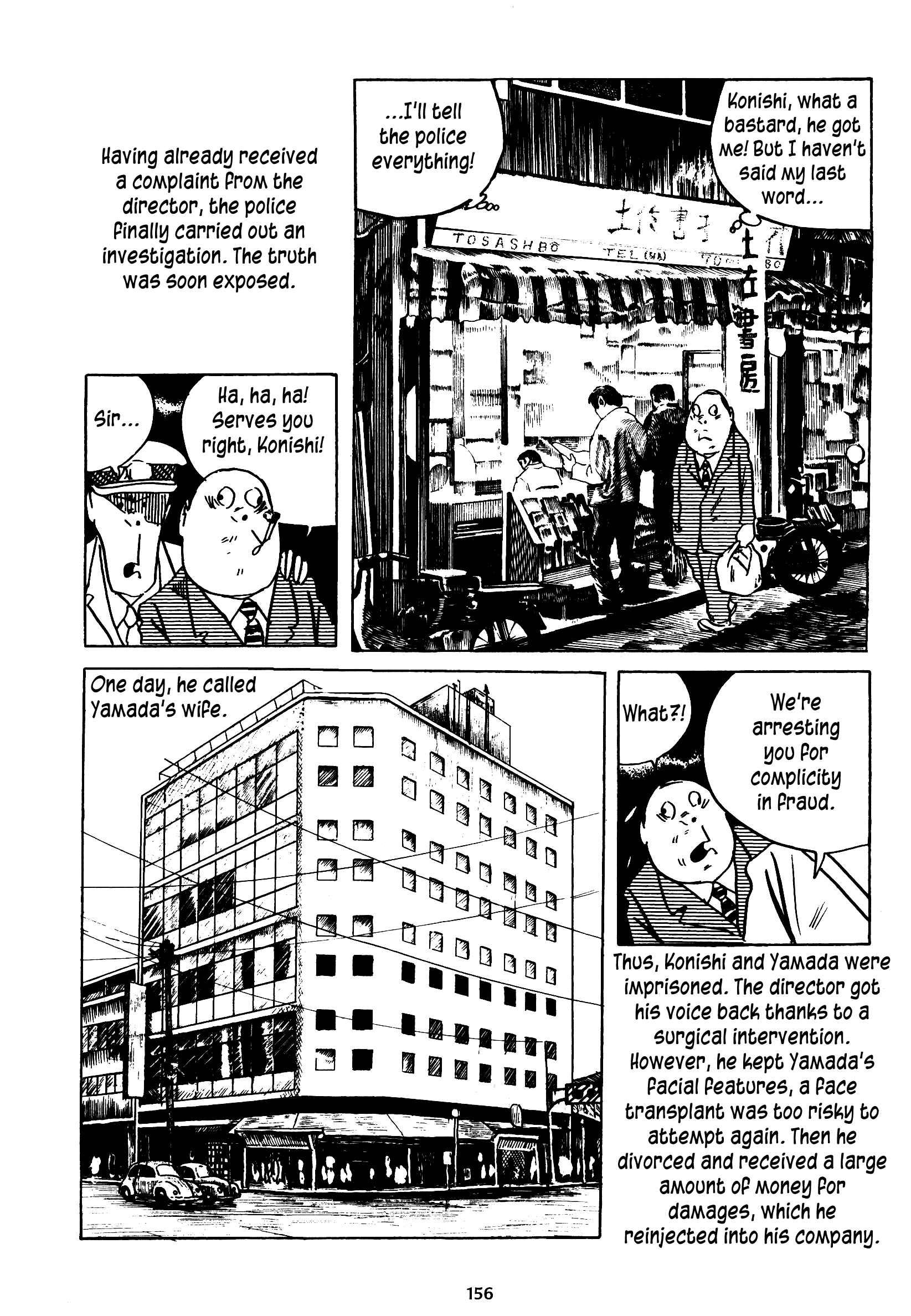 Page 14 Chapter 14 3, Street of Mysteries