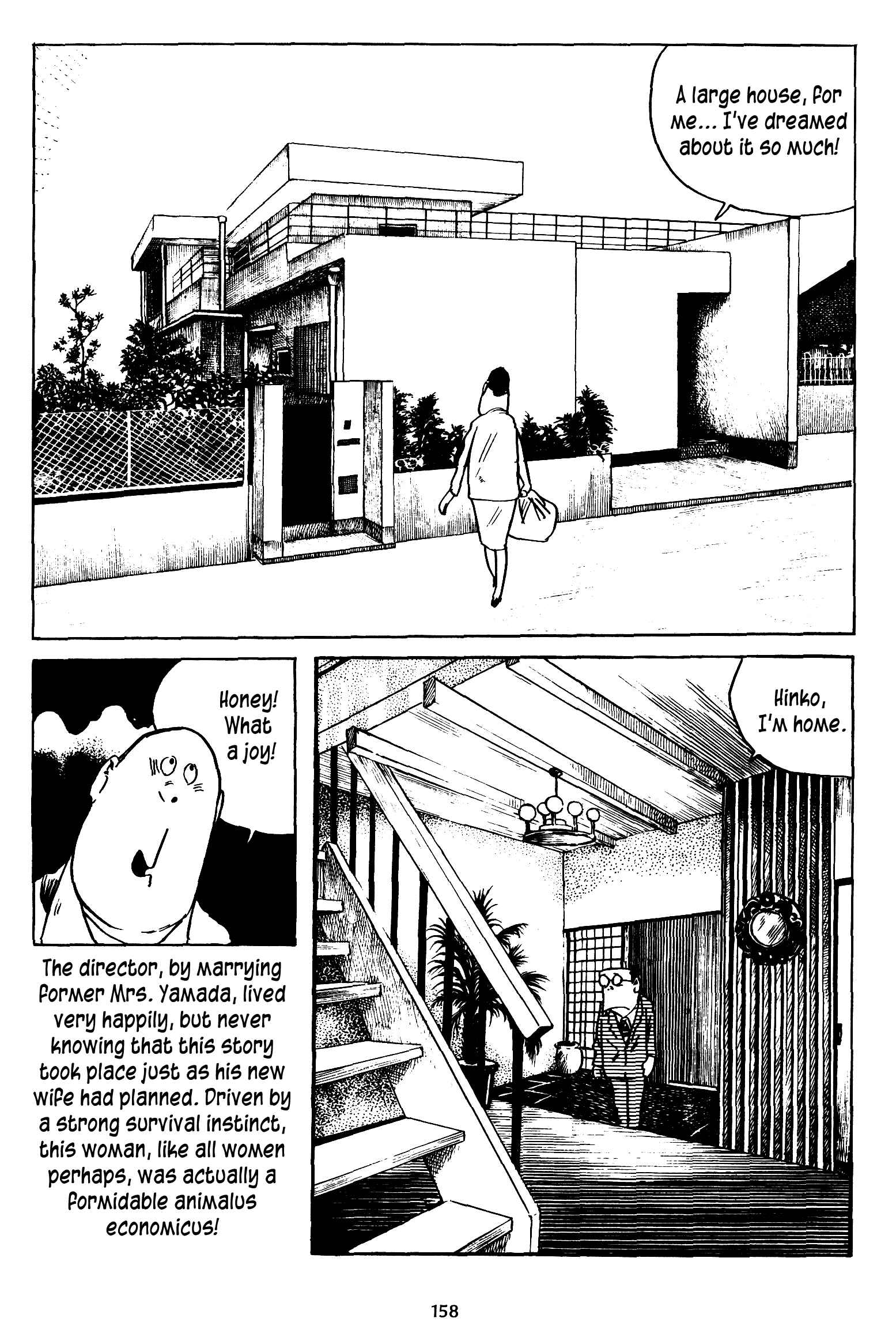 Page 16 Chapter 14 3, Street of Mysteries