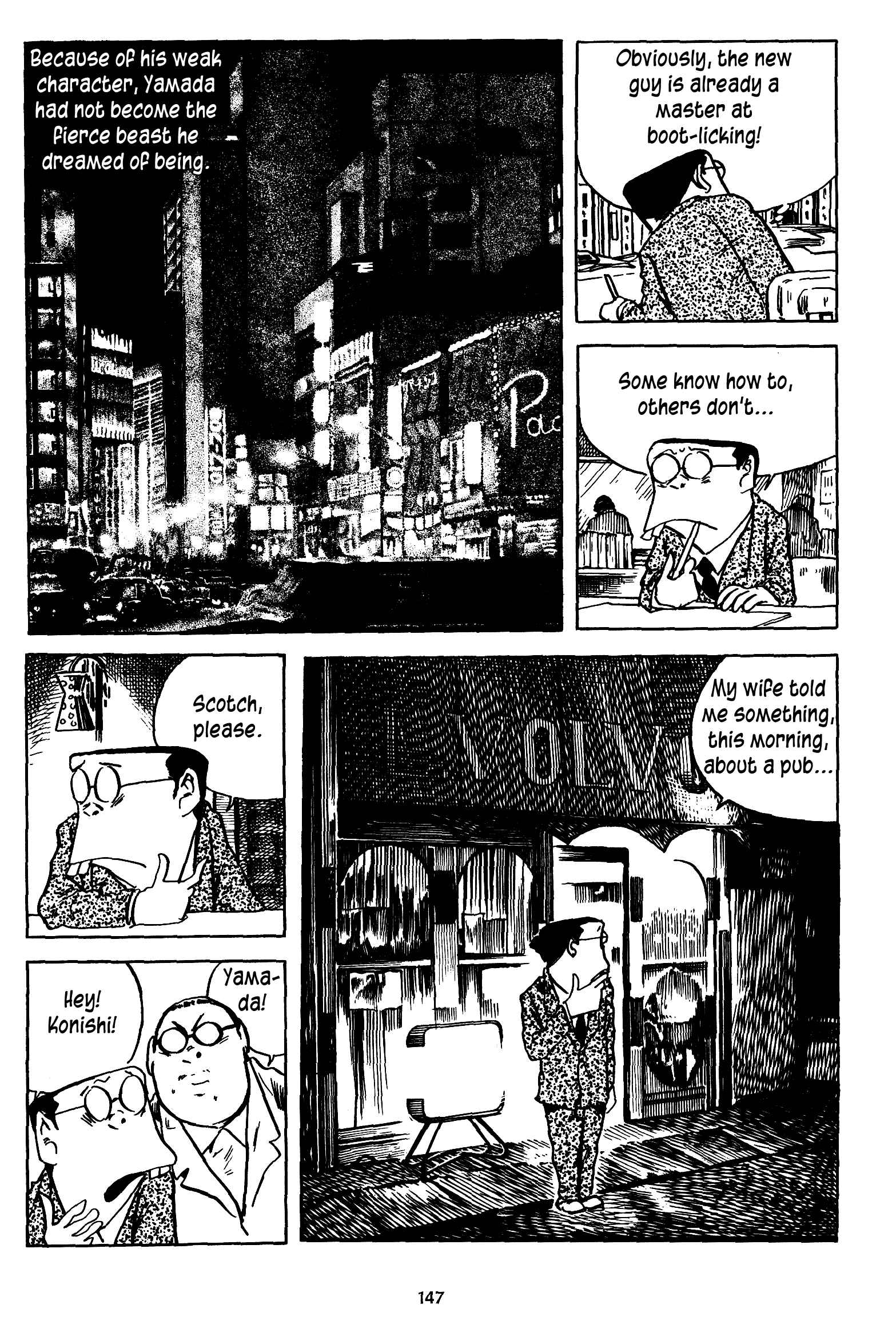 Page 5 Chapter 14 3, Street of Mysteries