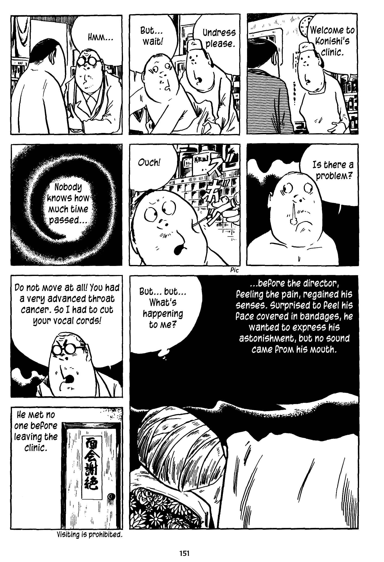 Page 9 Chapter 14 3, Street of Mysteries