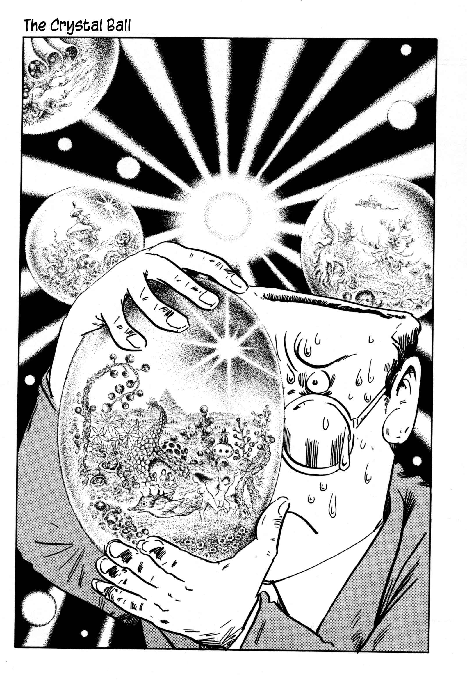 Page 1 Chapter 16 3, Street of Mysteries