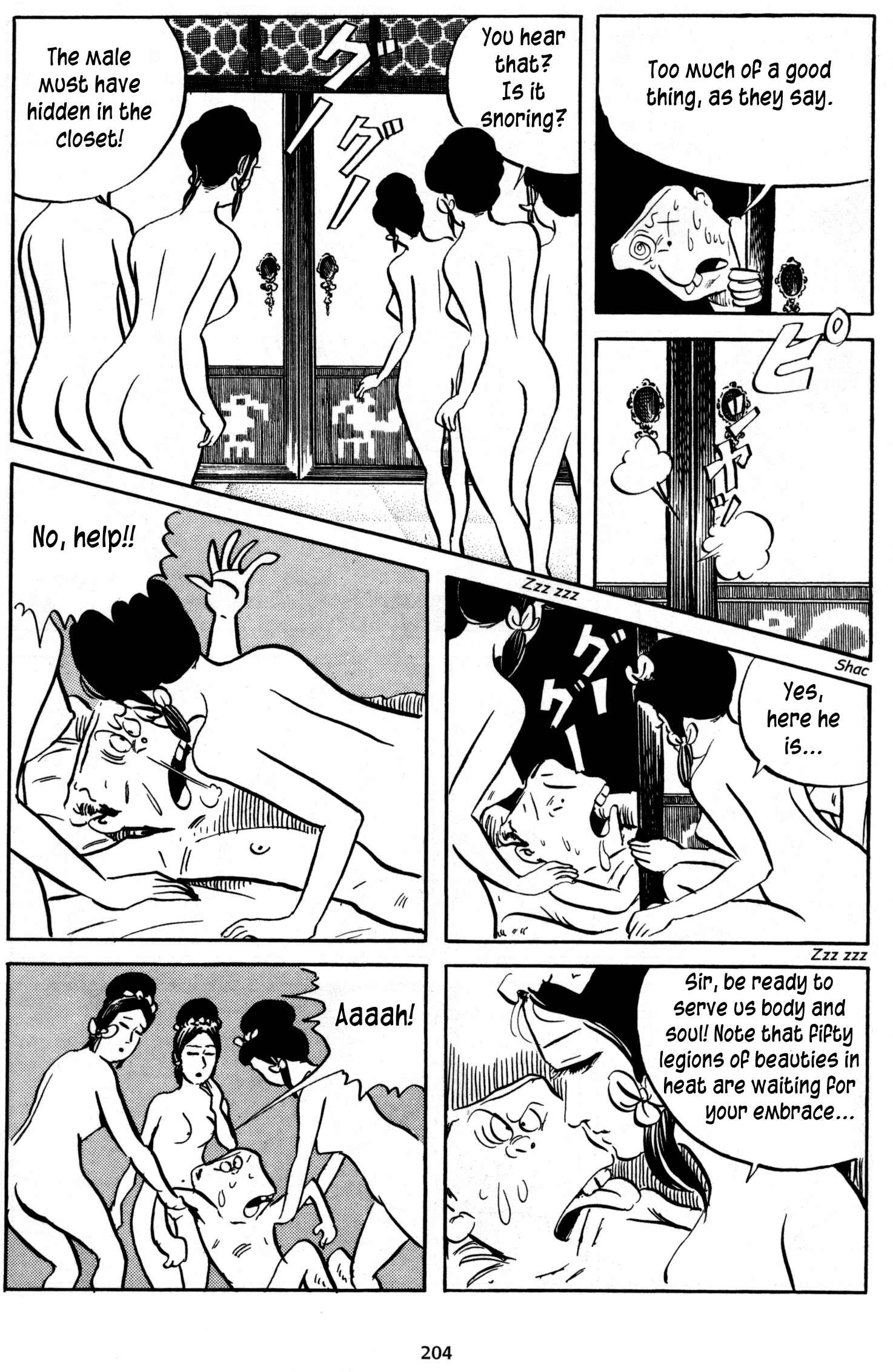 Page 12 Chapter 16 3, Street of Mysteries
