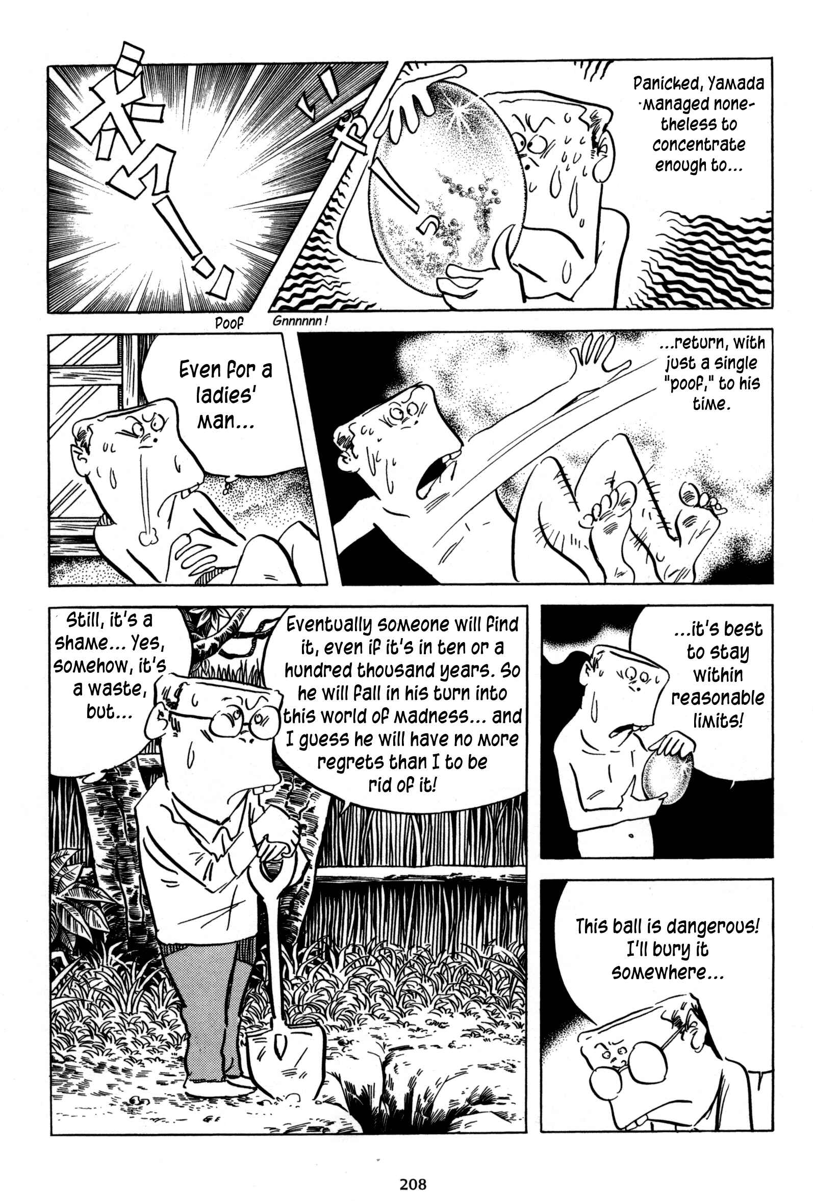 Page 16 Chapter 16 3, Street of Mysteries