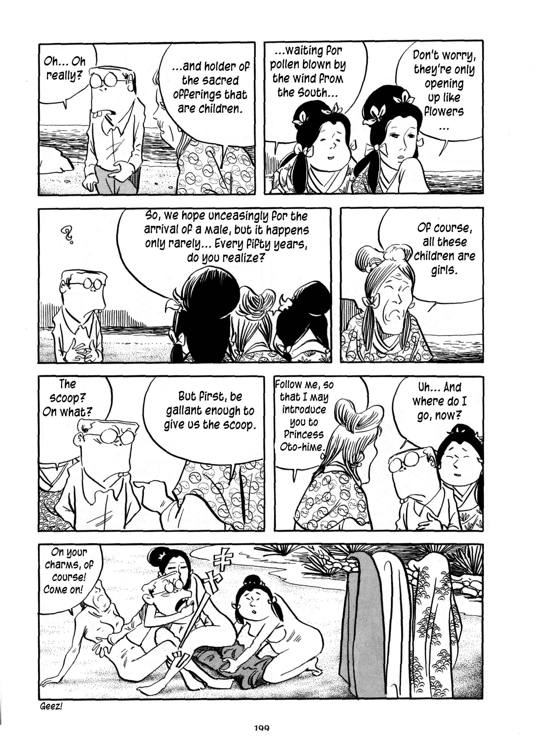 Page 7 Chapter 16 3, Street of Mysteries