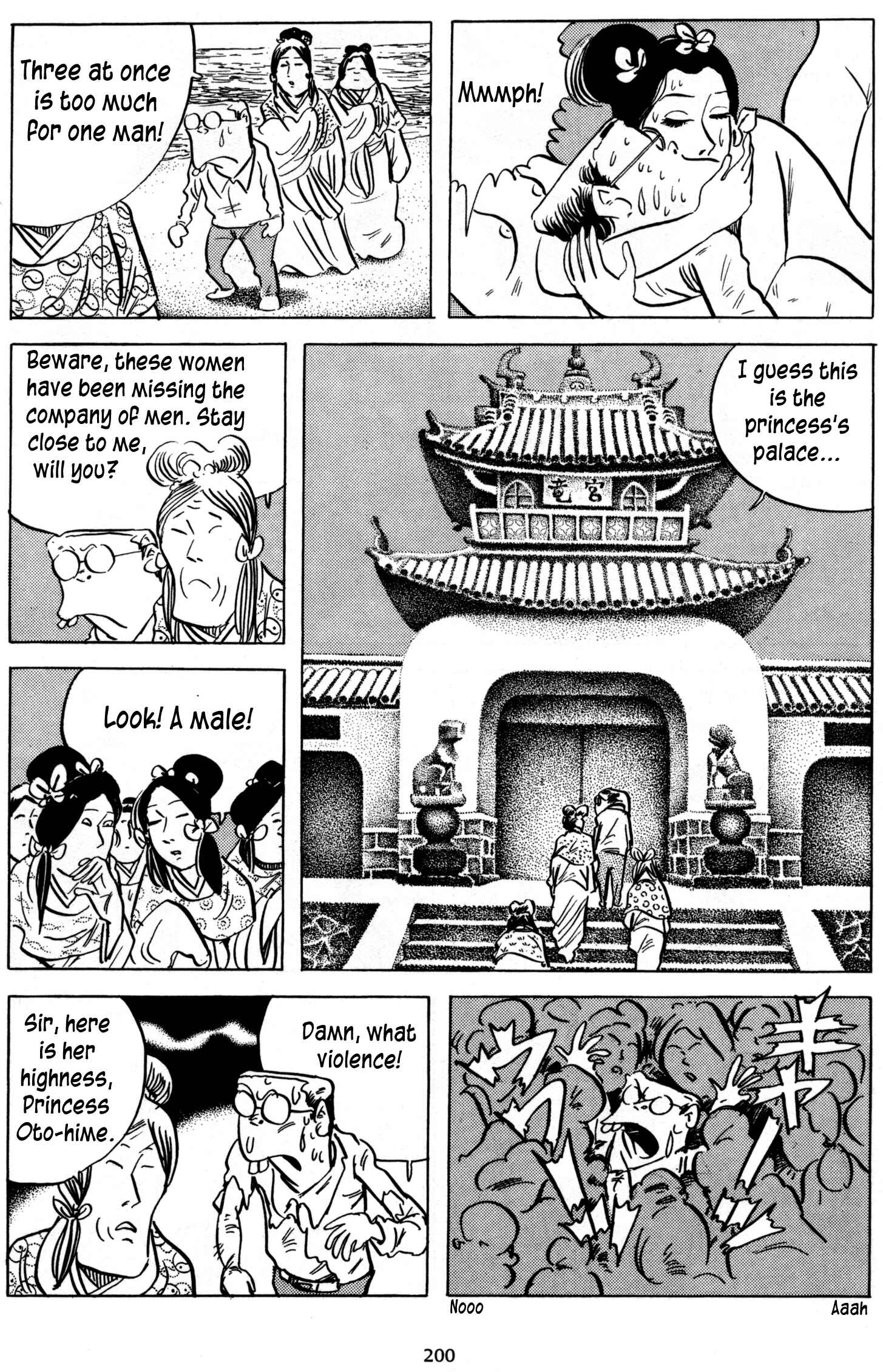 Page 8 Chapter 16 3, Street of Mysteries