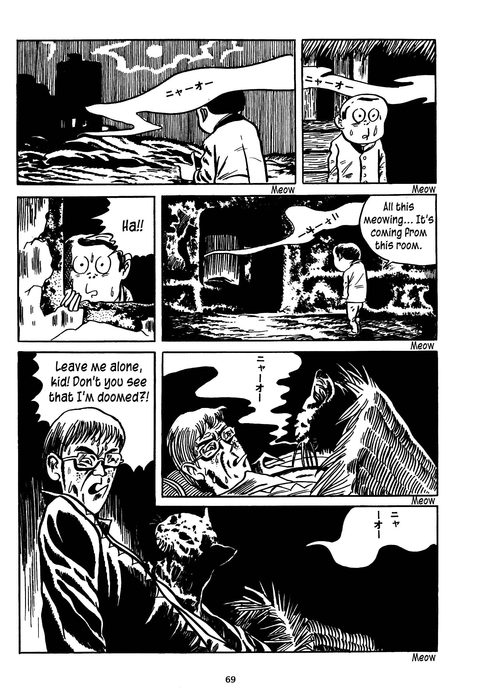 Page 10 Chapter 10 3, Street of Mysteries