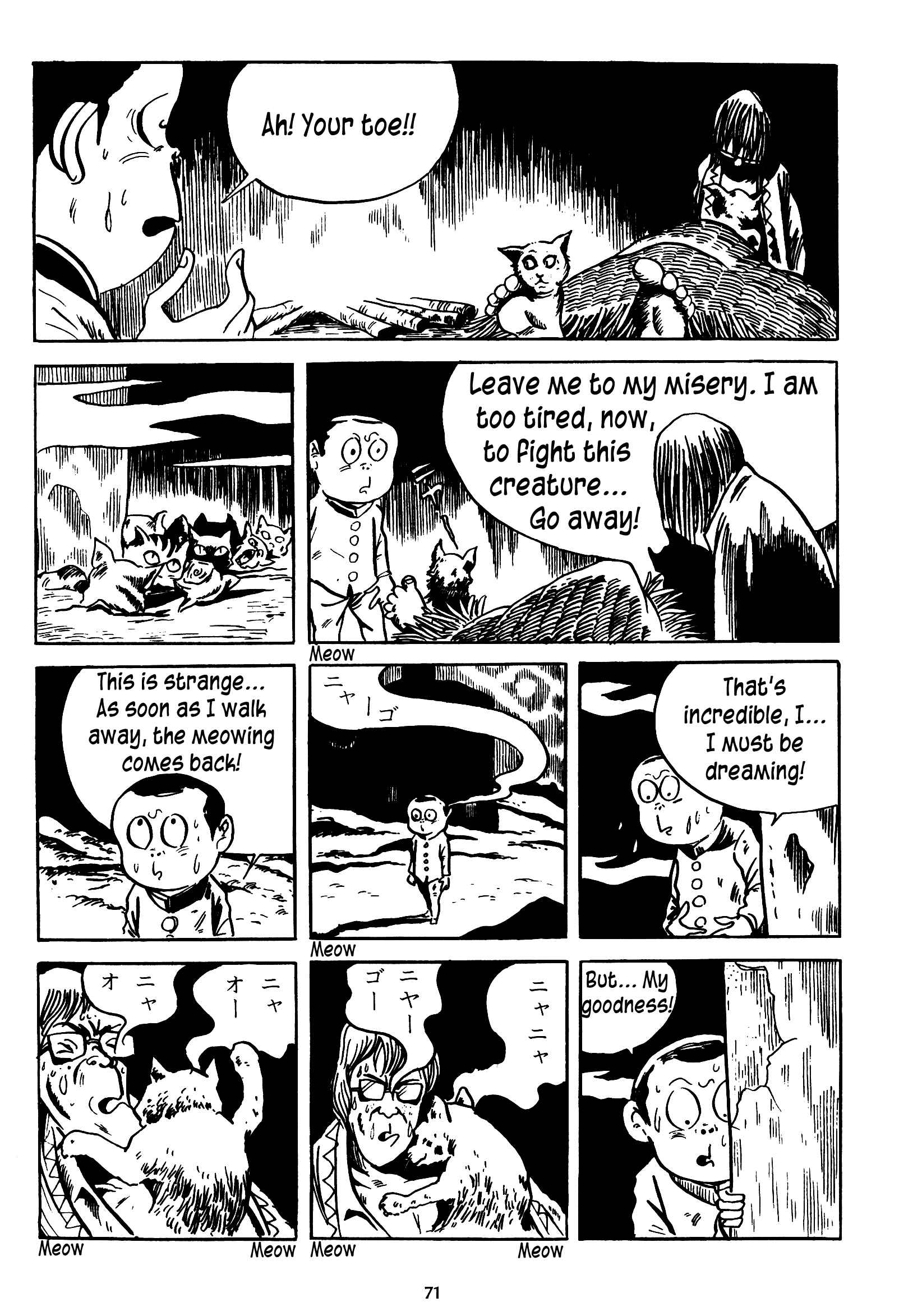 Page 12 Chapter 10 3, Street of Mysteries