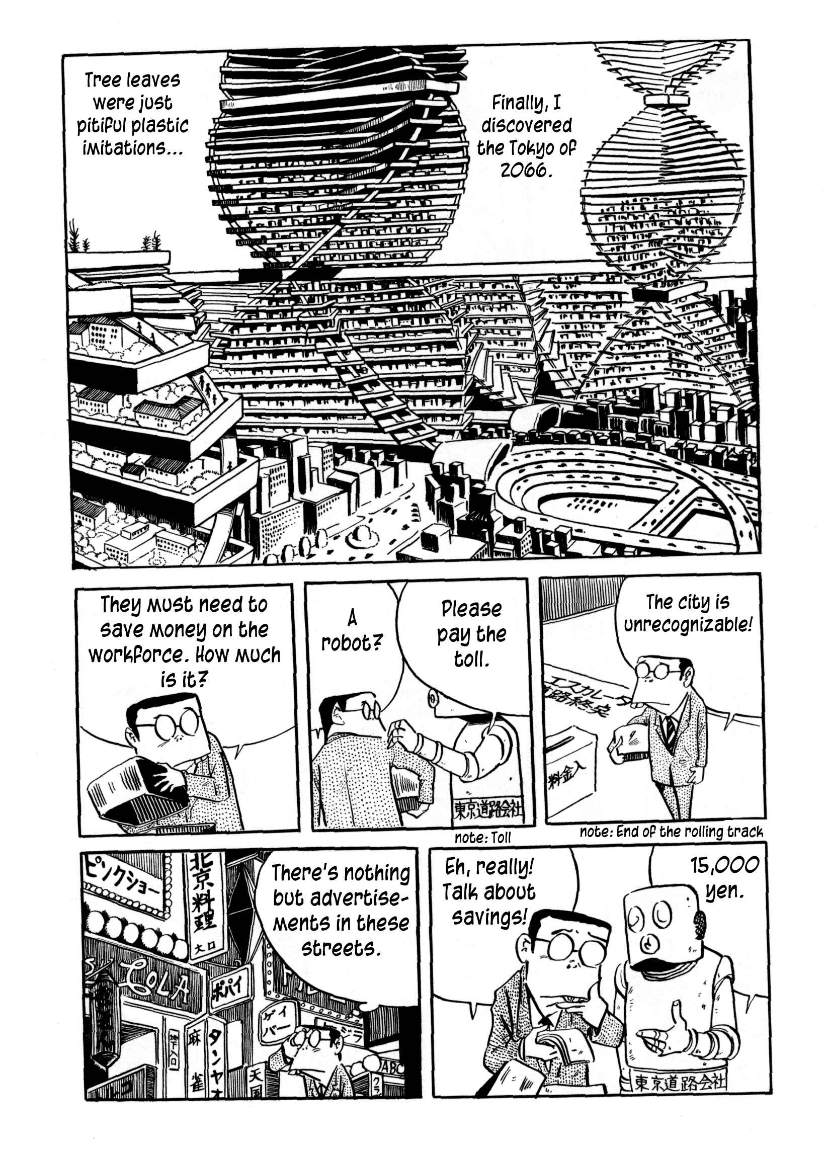Page 4 Chapter 17 3, Street of Mysteries