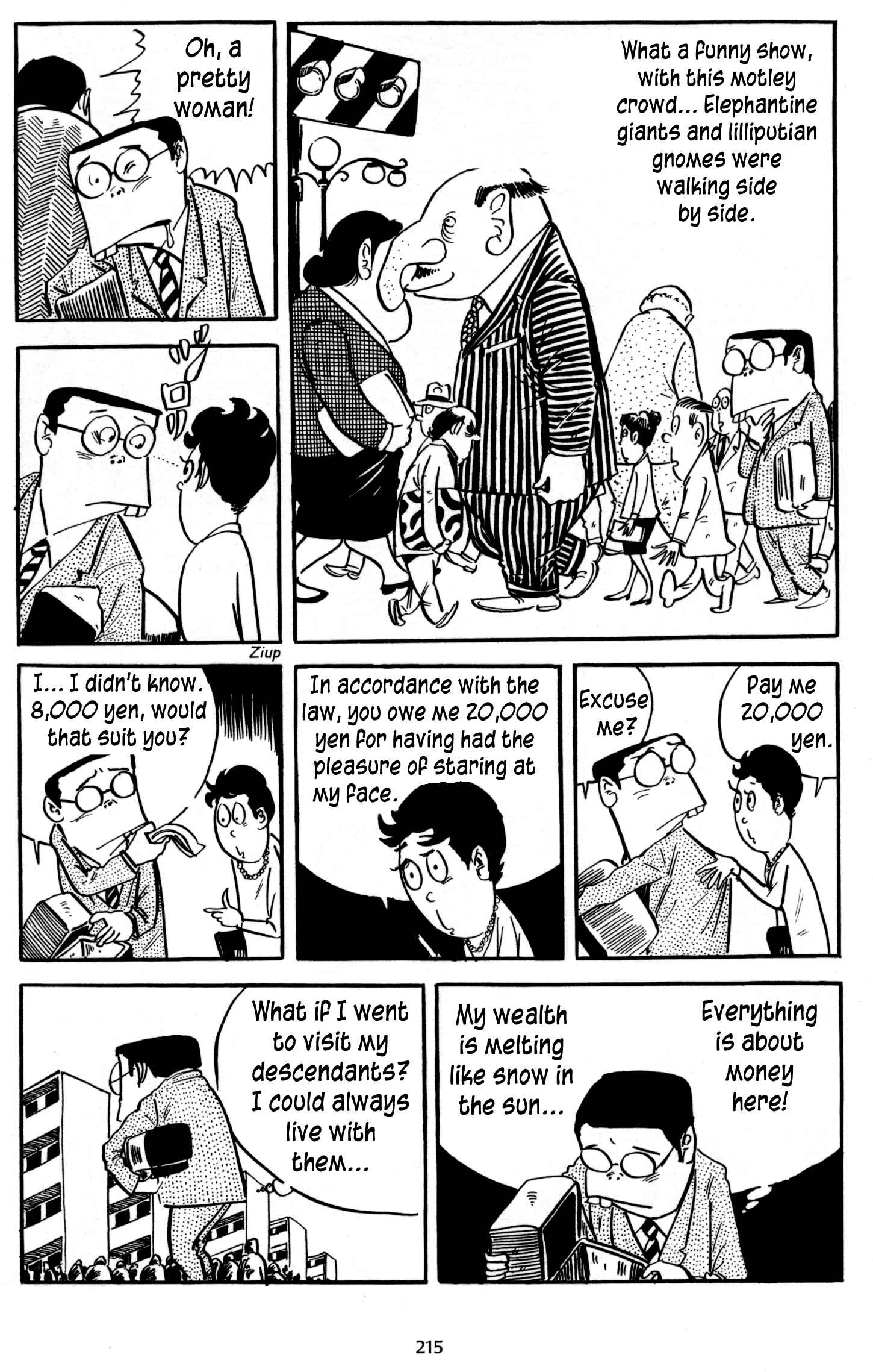 Page 5 Chapter 17 3, Street of Mysteries
