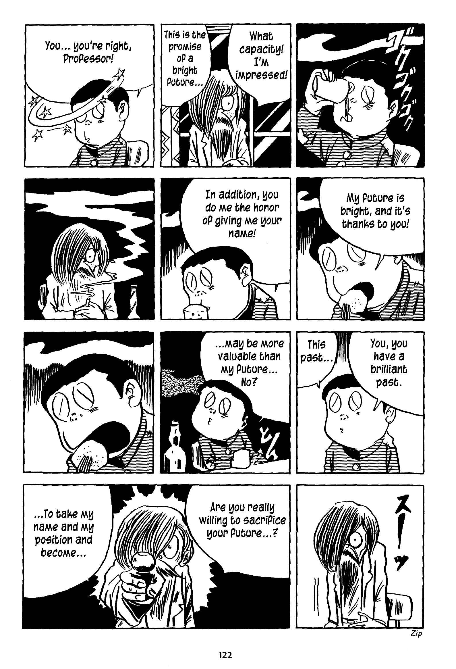 Page 12 Chapter 12 3, Street of Mysteries