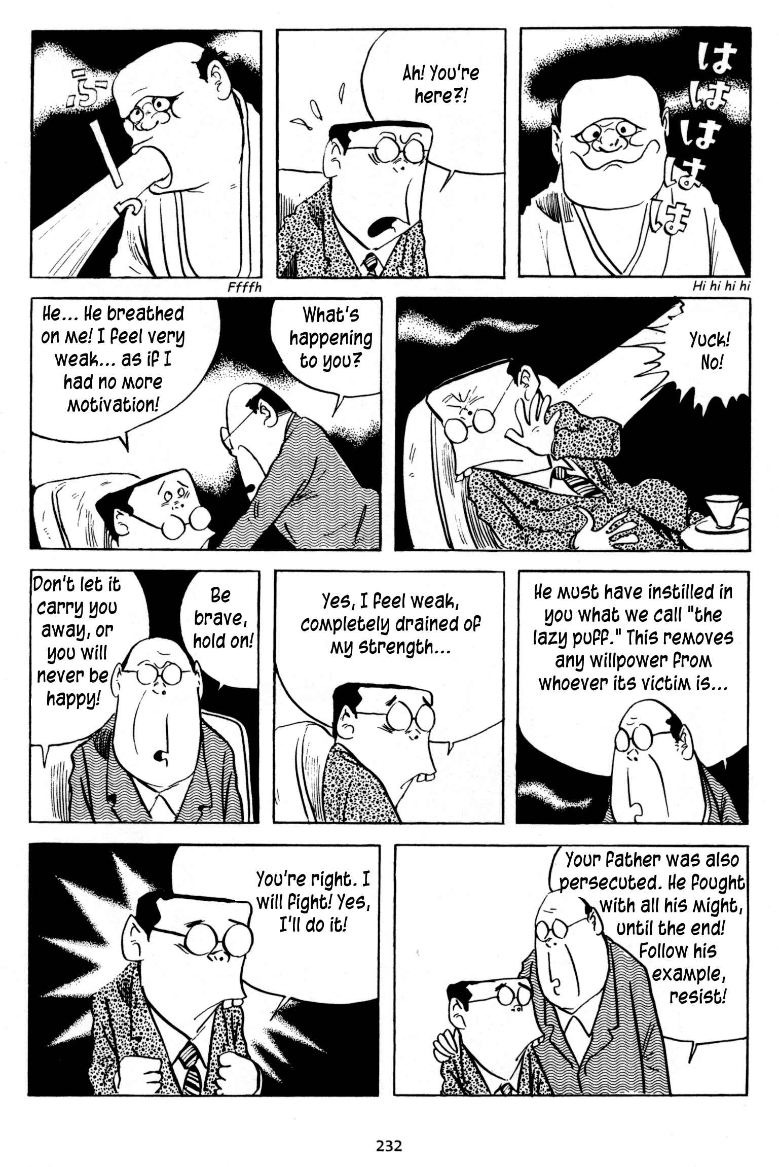 Page 12 Chapter 18 3, Street of Mysteries