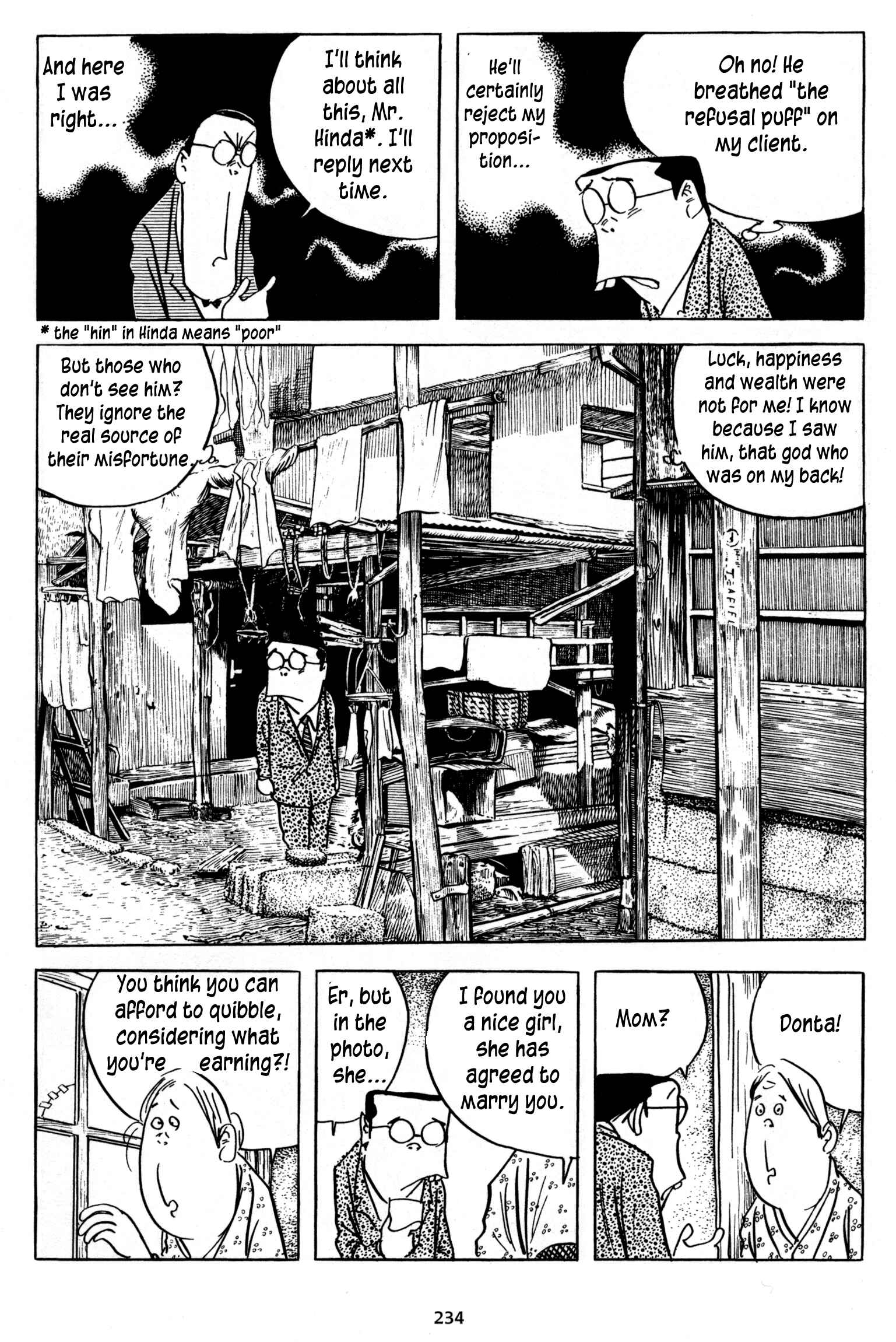 Page 14 Chapter 18 3, Street of Mysteries