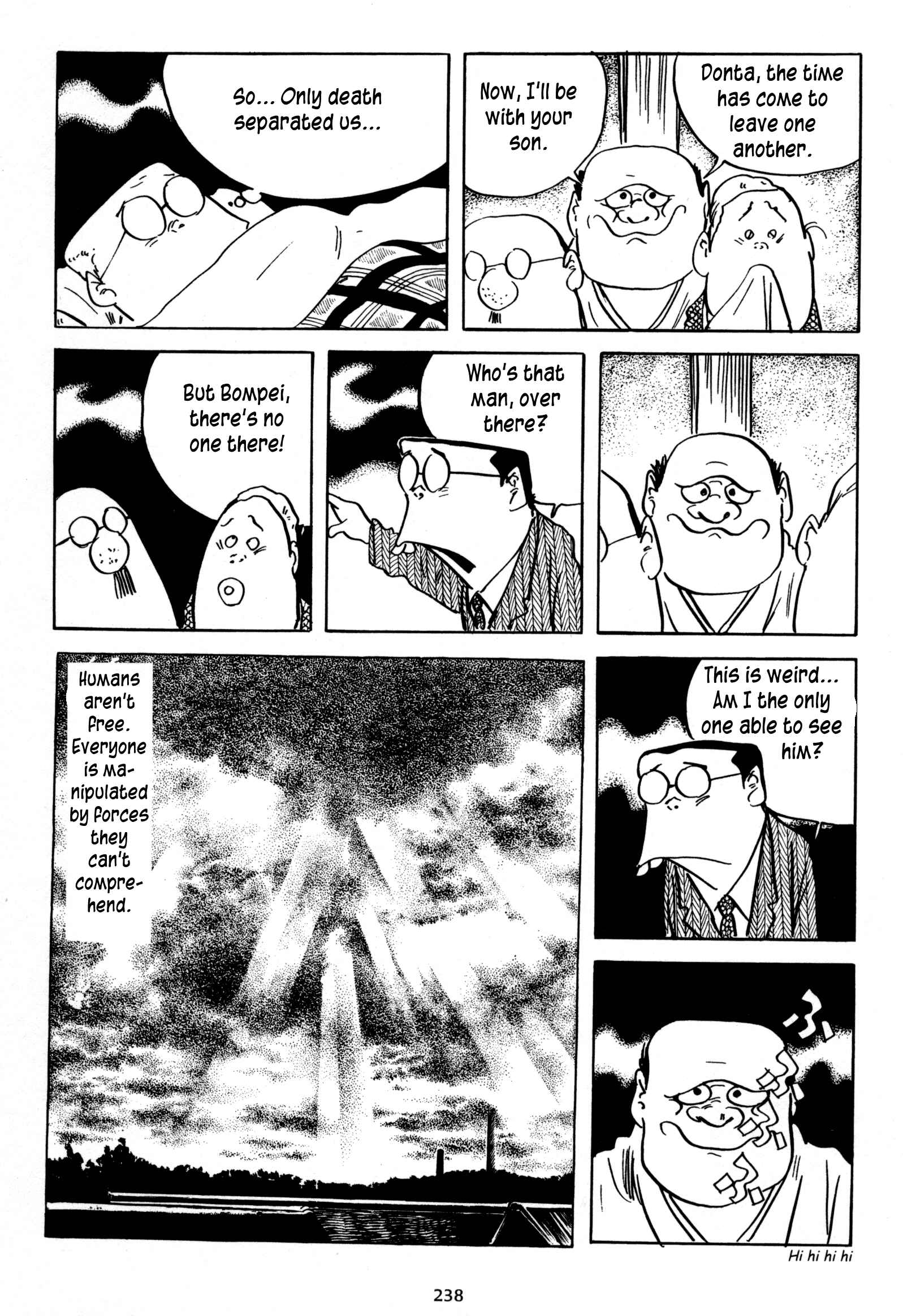Page 18 Chapter 18 3, Street of Mysteries