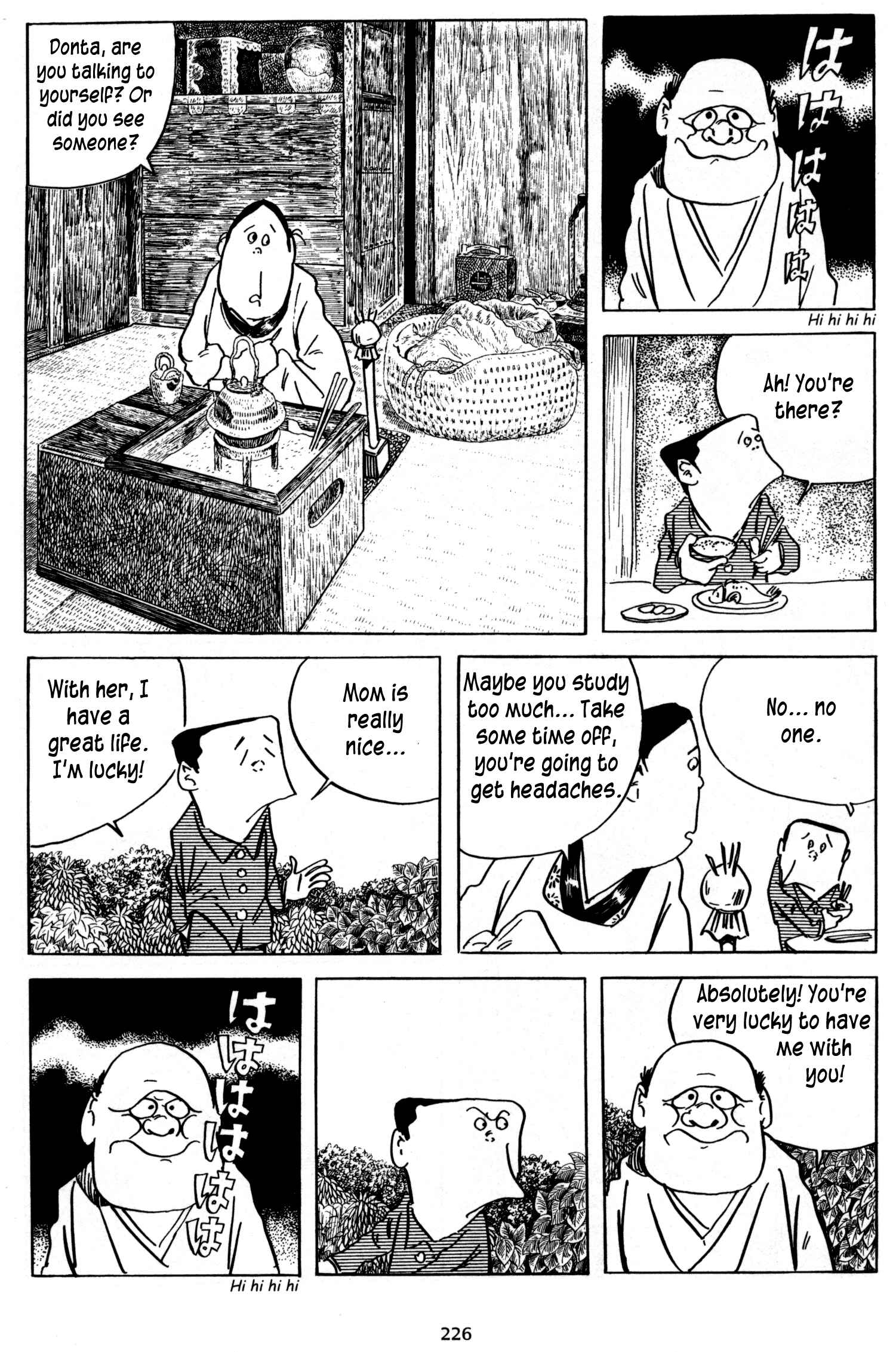 Page 6 Chapter 18 3, Street of Mysteries