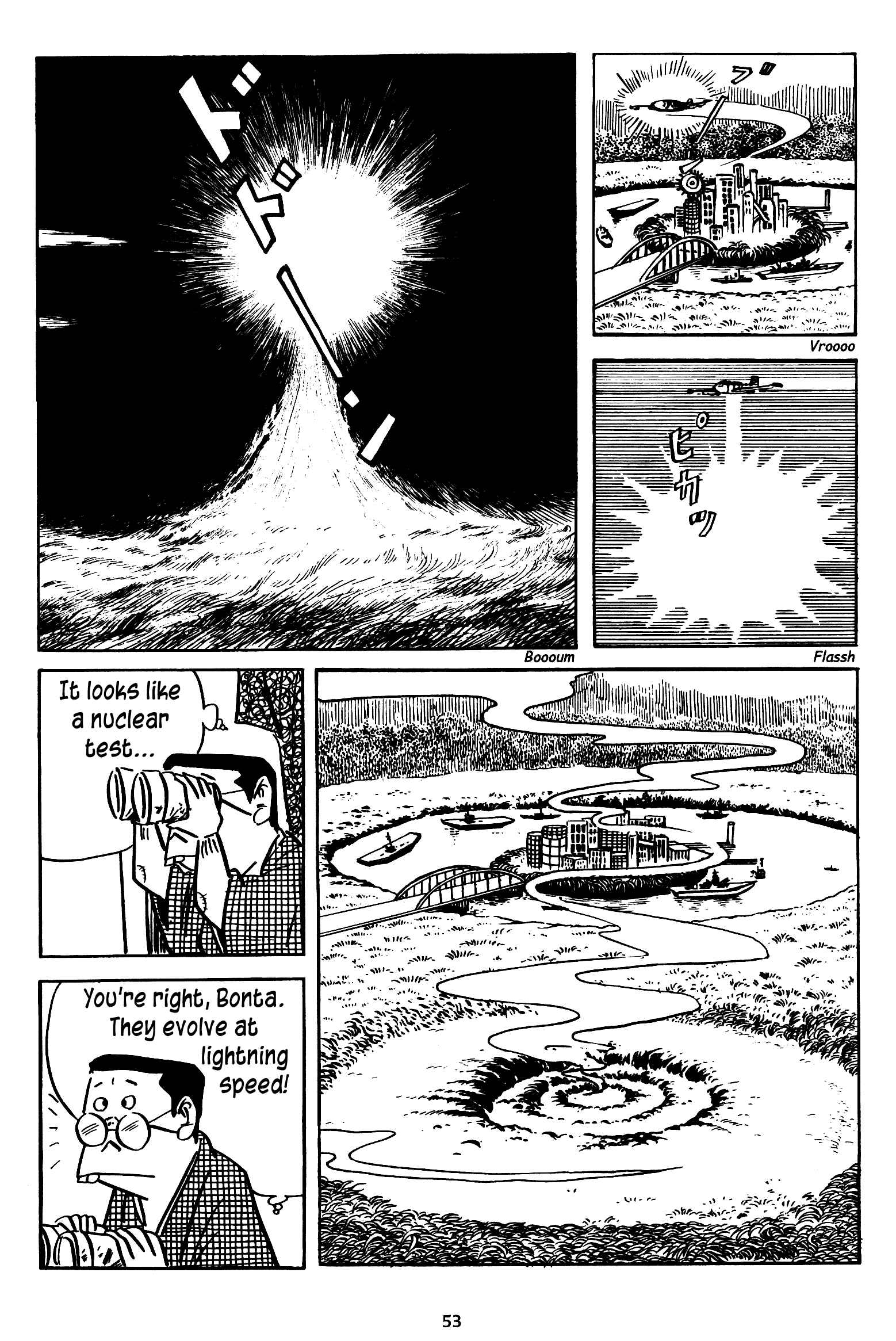 Page 17 Chapter 9 3, Street of Mysteries