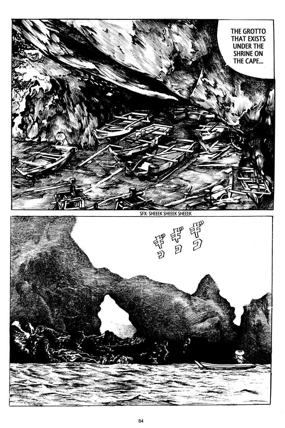Page 12 Chapter 4 3, Street of Mysteries