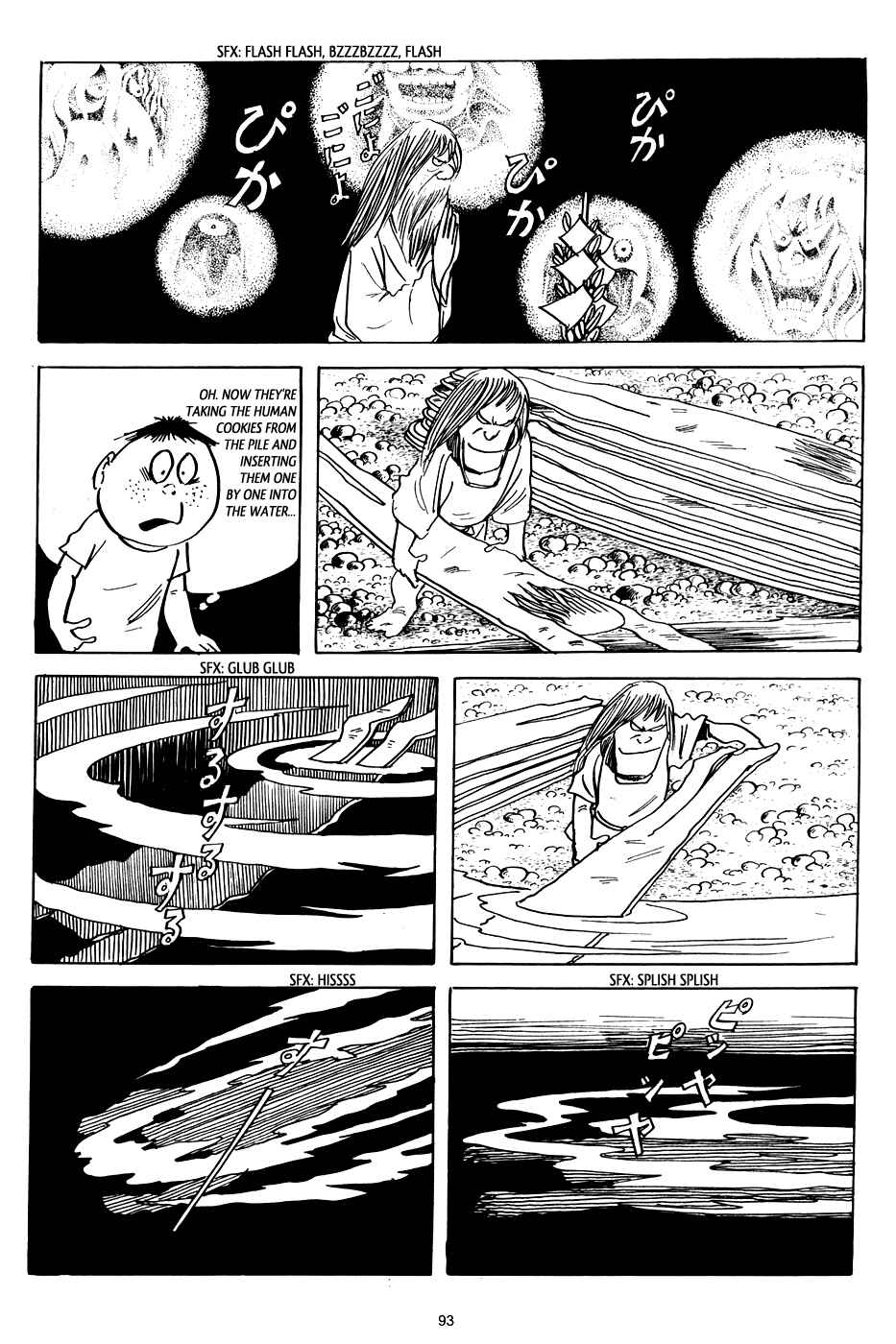 Page 20 Chapter 4 3, Street of Mysteries