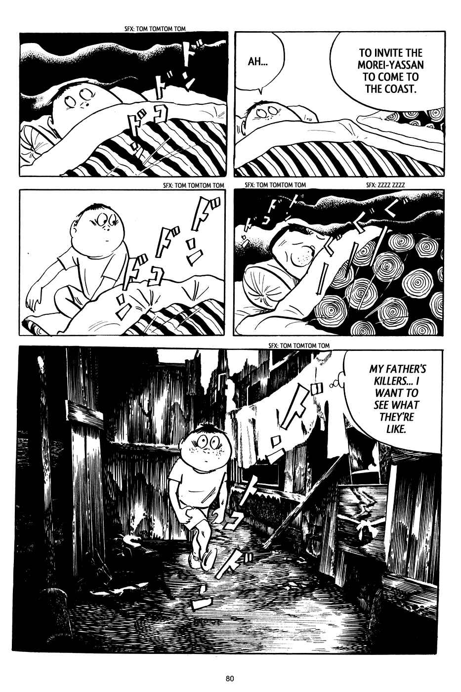 Page 8 Chapter 4 3, Street of Mysteries