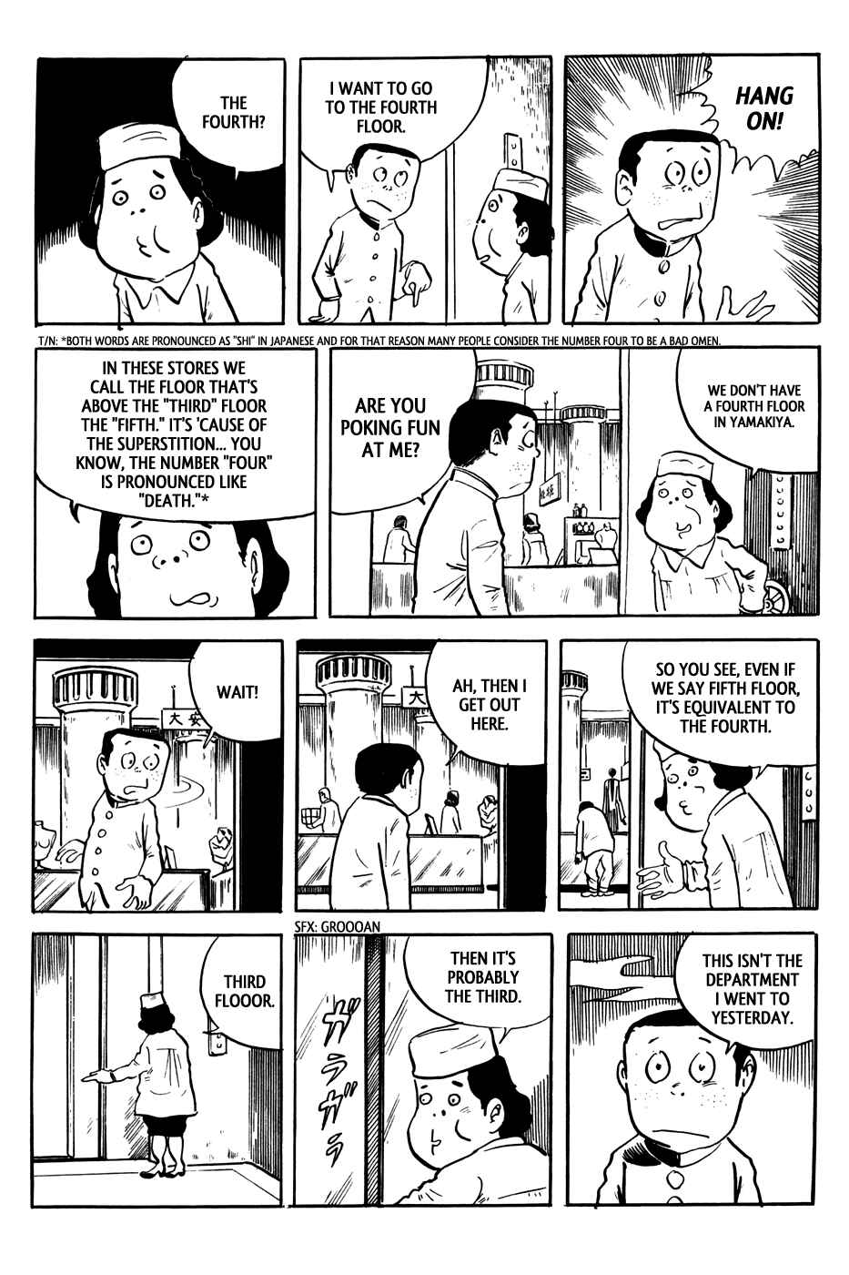 Page 17 Chapter 5 3, Street of Mysteries