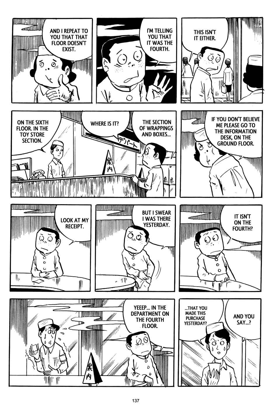 Page 18 Chapter 5 3, Street of Mysteries