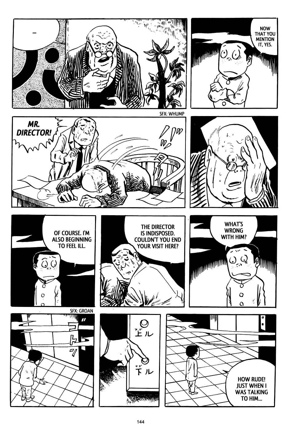 Page 25 Chapter 5 3, Street of Mysteries